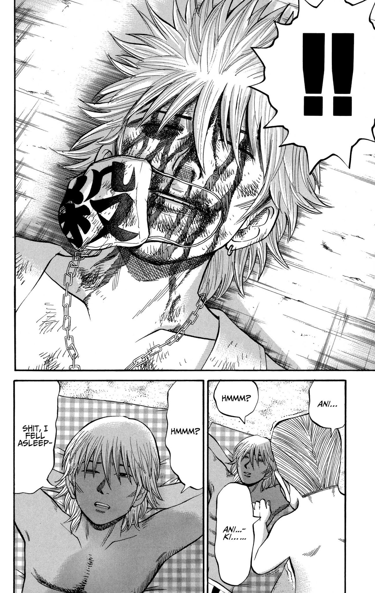 Nanba MG5 Chapter 46 page 19 - Chapter 46: Let's go to the beach!