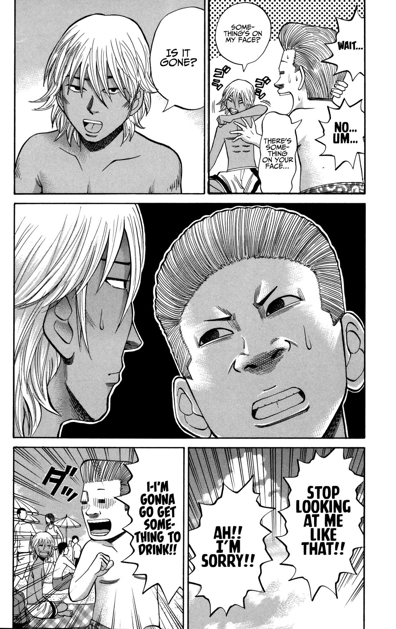 Nanba MG5 Chapter 46 page 21 - Chapter 46: Let's go to the beach!