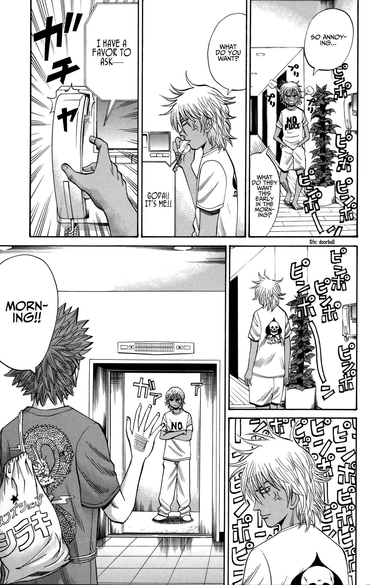 Nanba MG5 Chapter 46 page 4 - Chapter 46: Let's go to the beach!