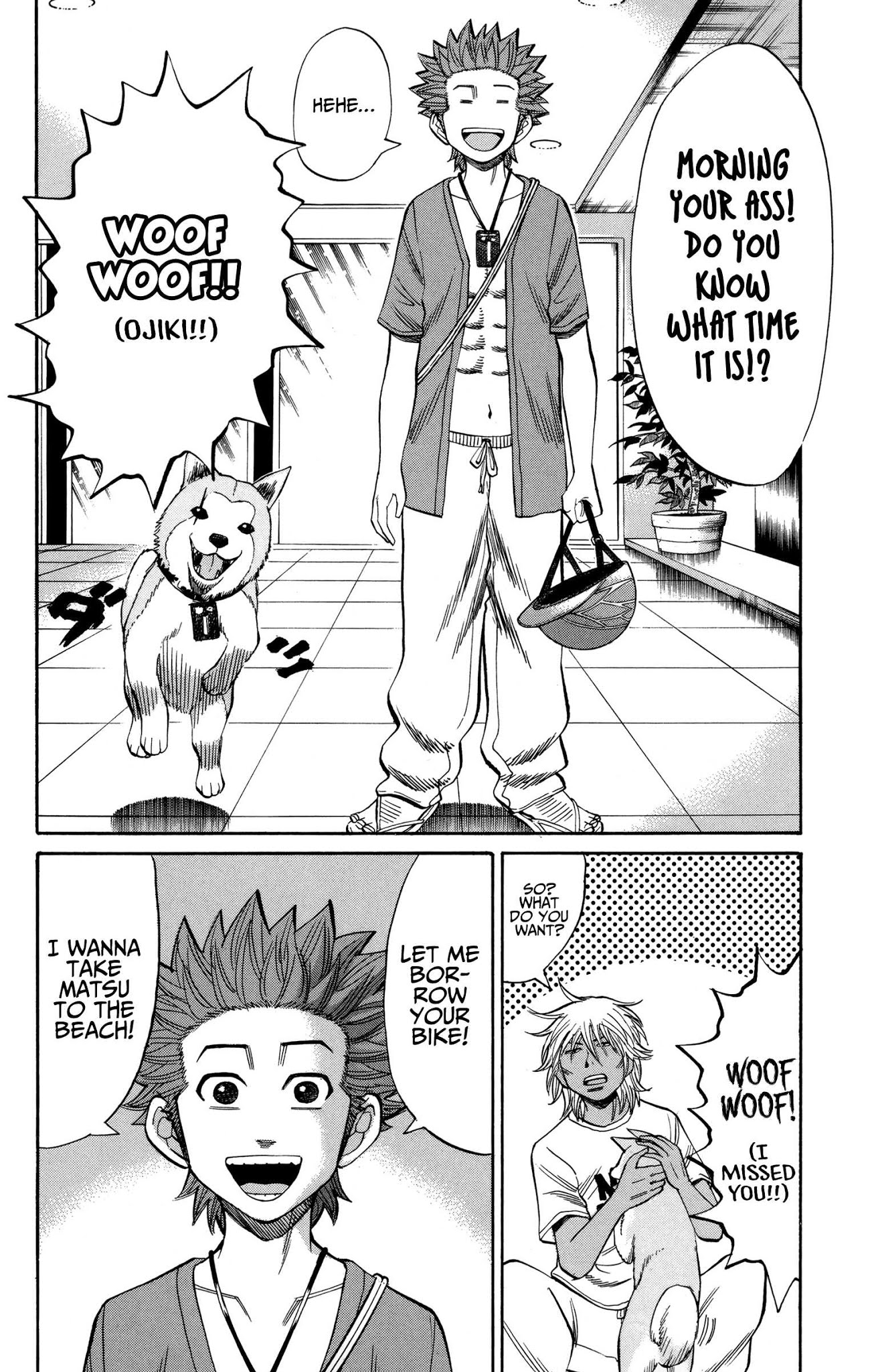 Nanba MG5 Chapter 46 page 5 - Chapter 46: Let's go to the beach!