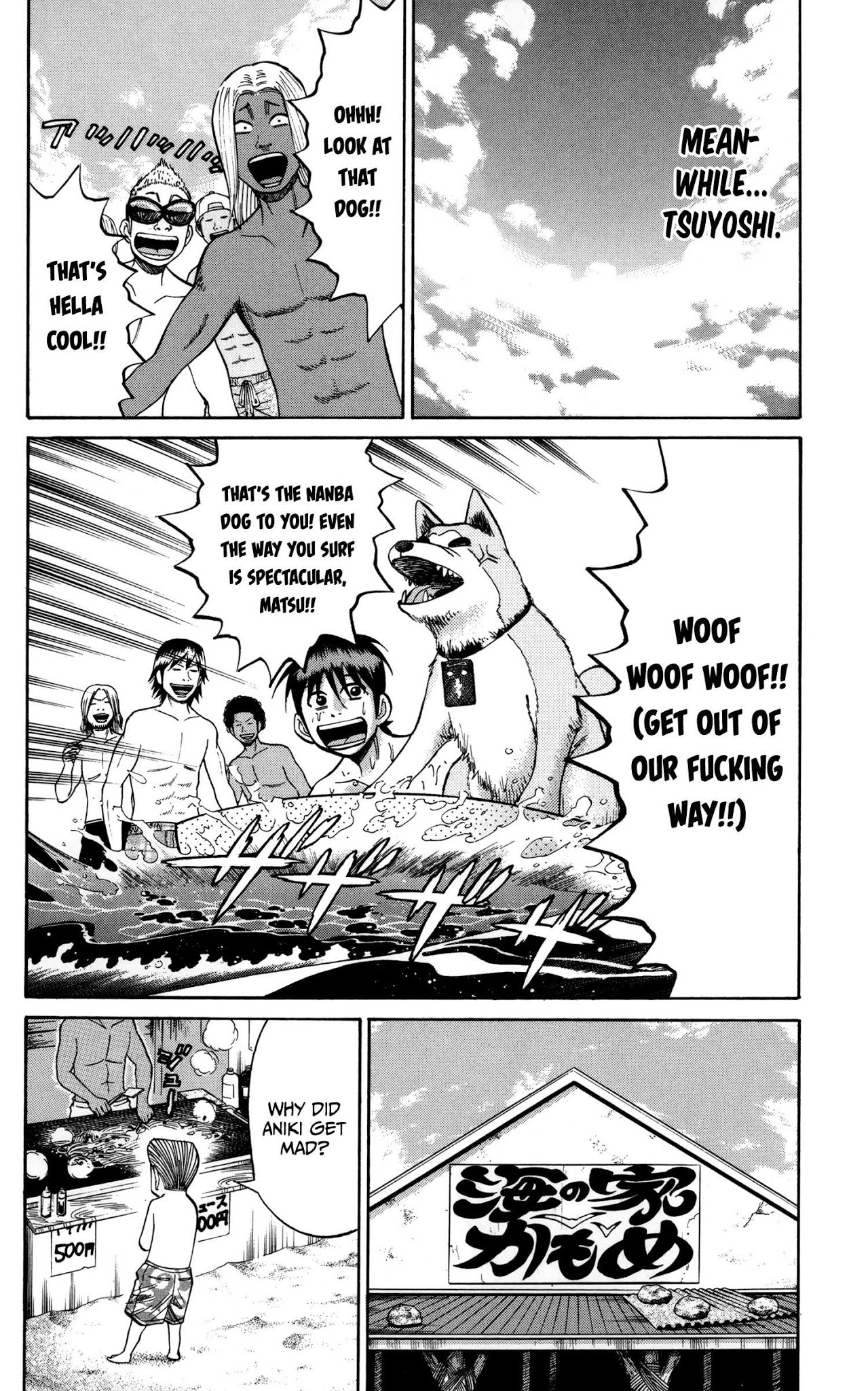 Nanba MG5 Chapter 47 page 10 - Chapter 47: Follow you for life