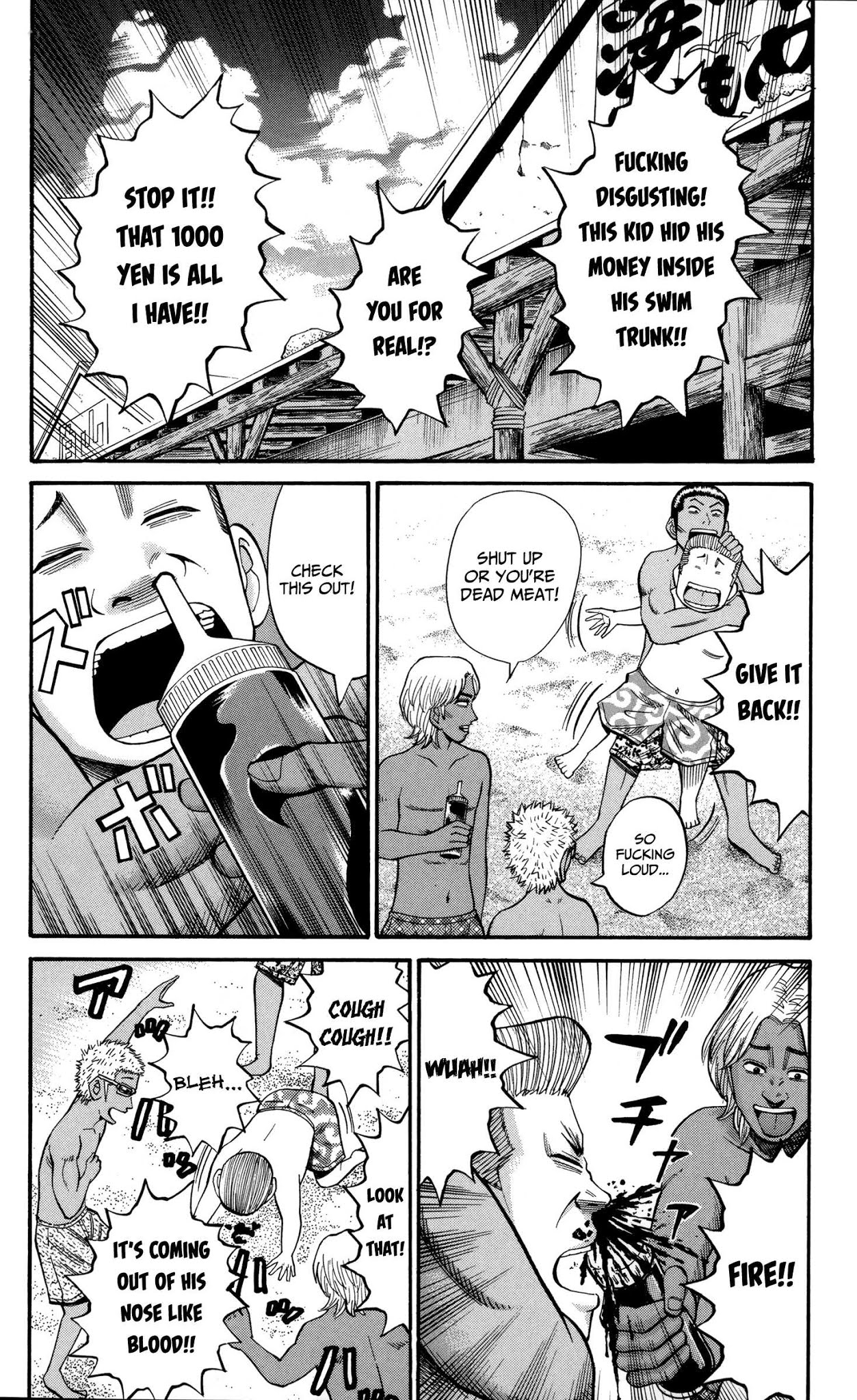 Nanba MG5 Chapter 47 page 12 - Chapter 47: Follow you for life