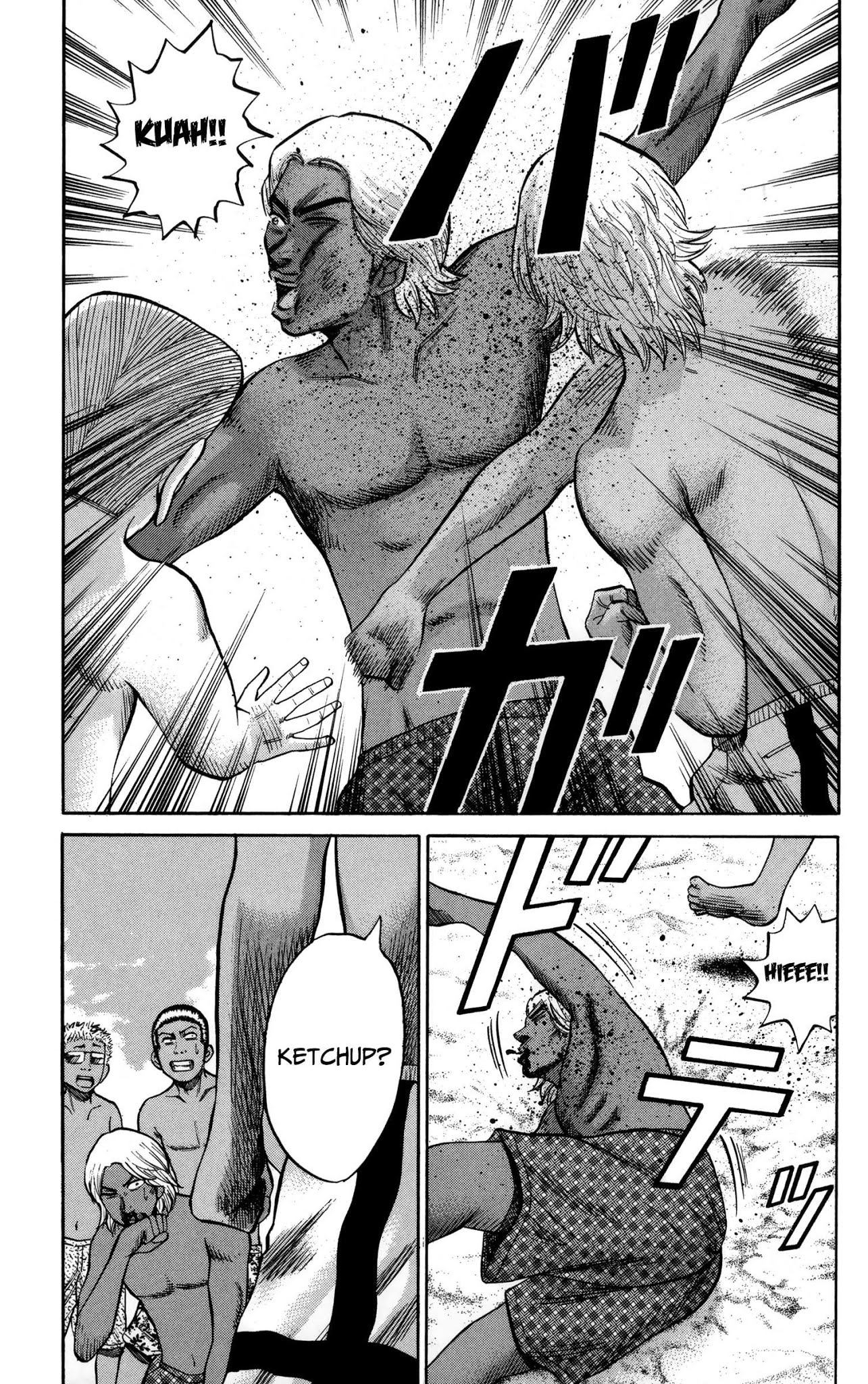 Nanba MG5 Chapter 47 page 15 - Chapter 47: Follow you for life