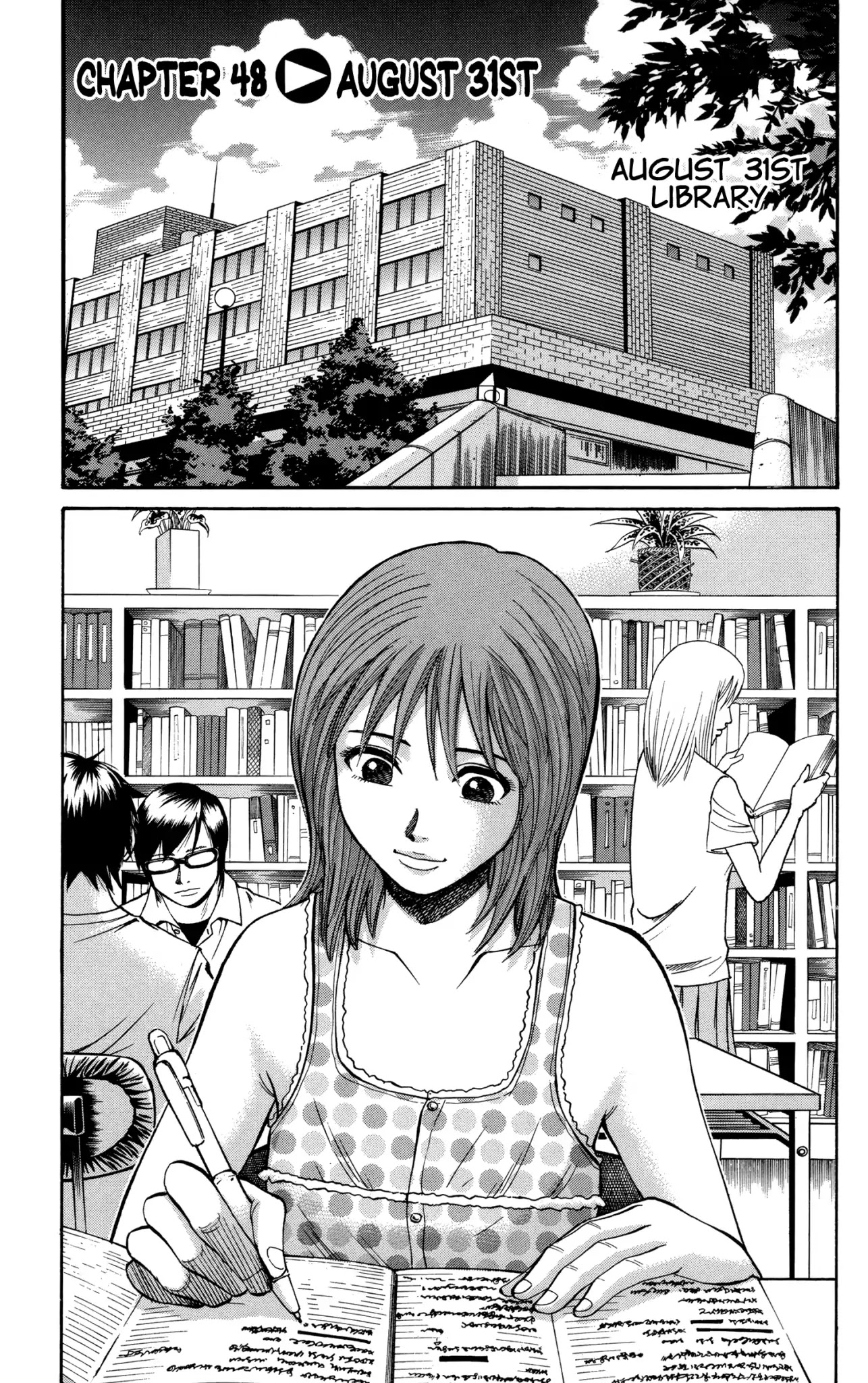 Nanba MG5 Chapter 48 page 1 - Chapter 48: August 31st