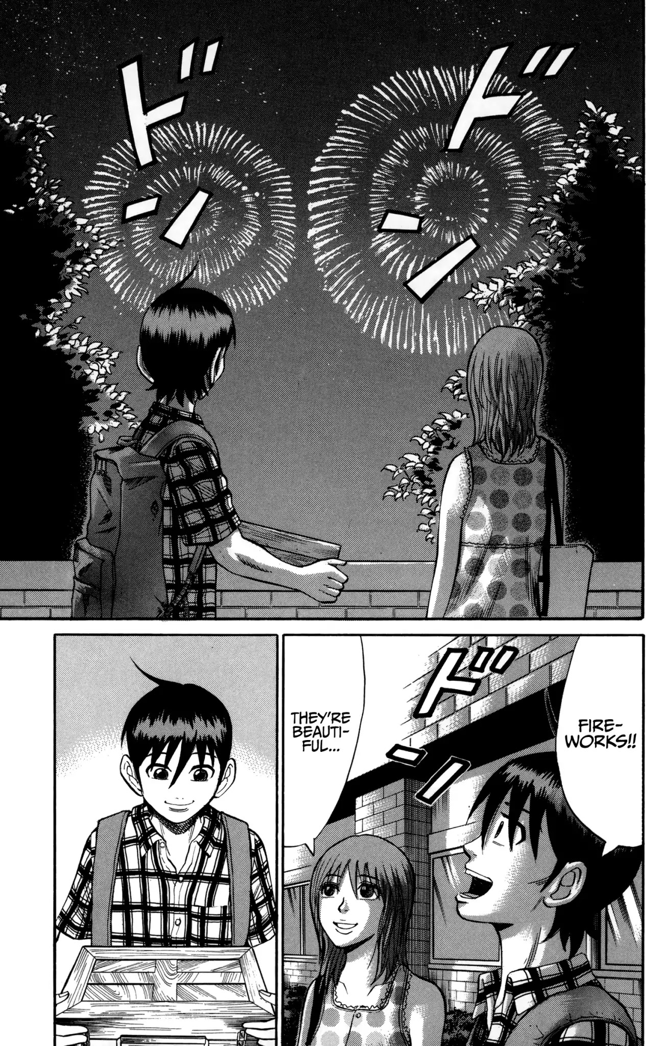 Nanba MG5 Chapter 48 page 19 - Chapter 48: August 31st