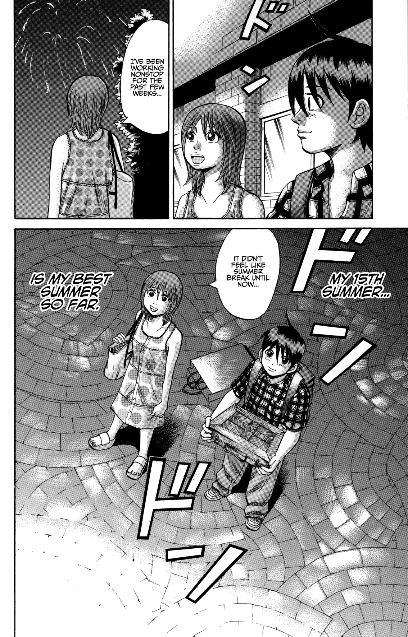 Nanba MG5 Chapter 48 page 20 - Chapter 48: August 31st