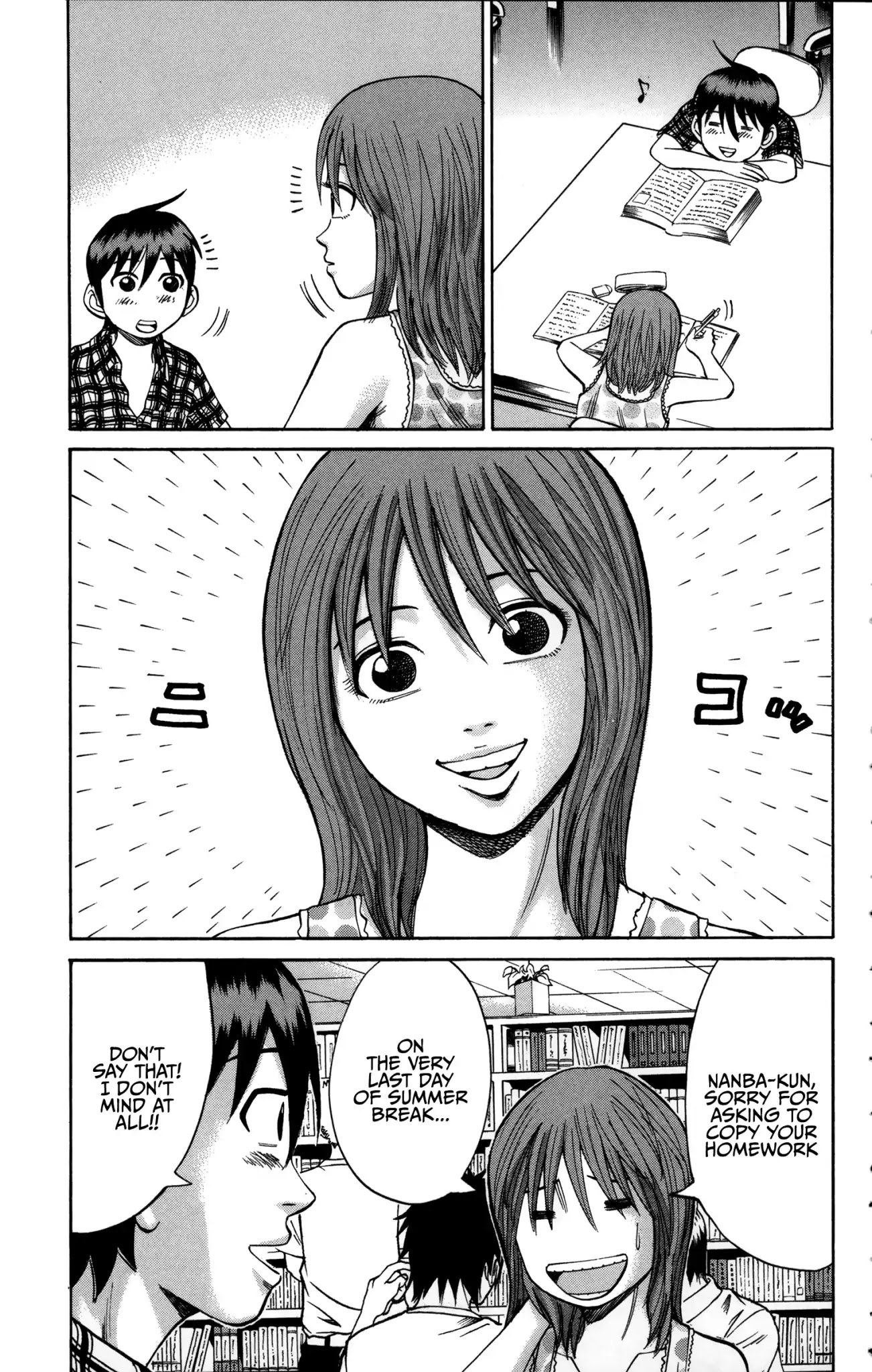 Nanba MG5 Chapter 48 page 3 - Chapter 48: August 31st