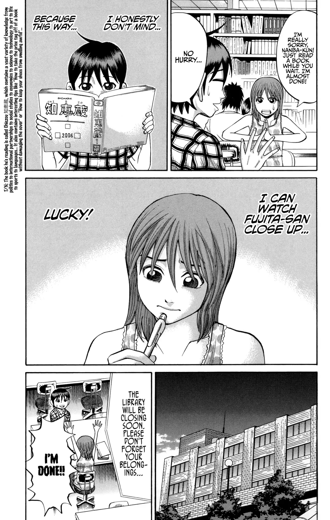Nanba MG5 Chapter 48 page 5 - Chapter 48: August 31st