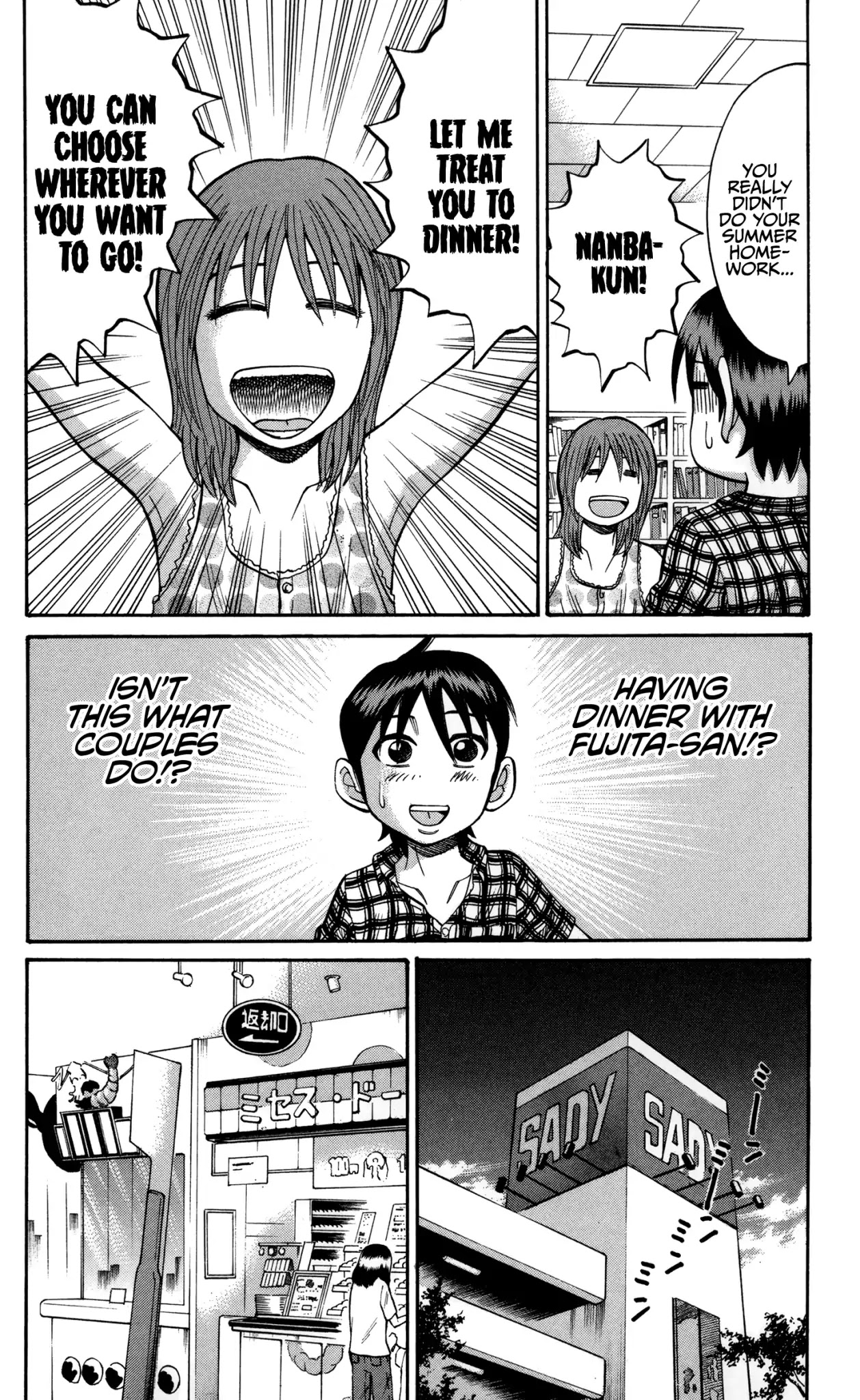 Nanba MG5 Chapter 48 page 6 - Chapter 48: August 31st