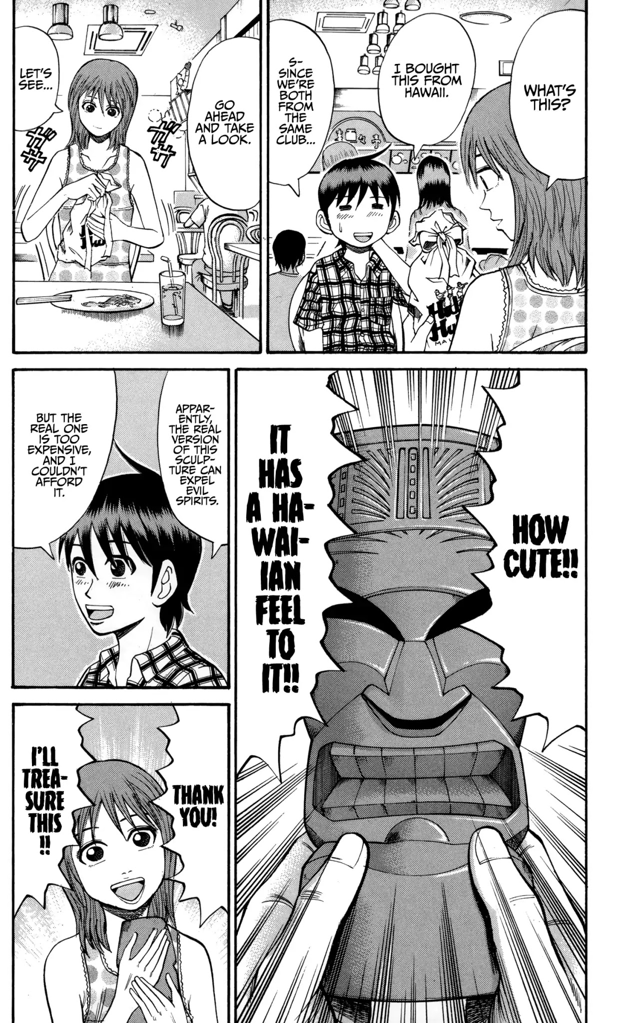 Nanba MG5 Chapter 48 page 8 - Chapter 48: August 31st