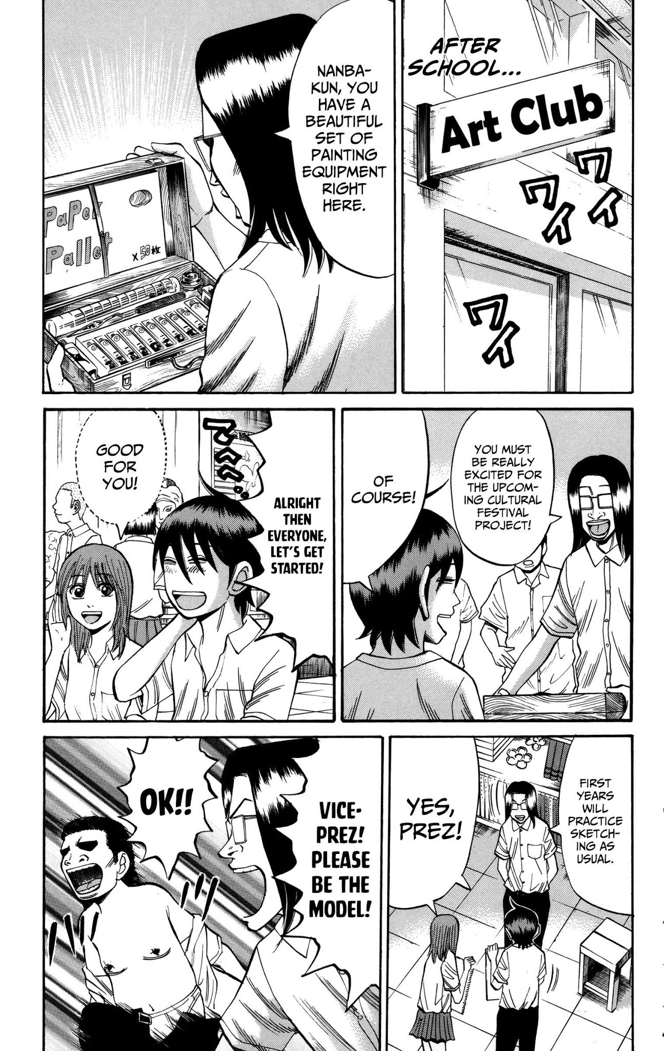 Nanba MG5 Chapter 49 page 11 - Chapter 49: New semester