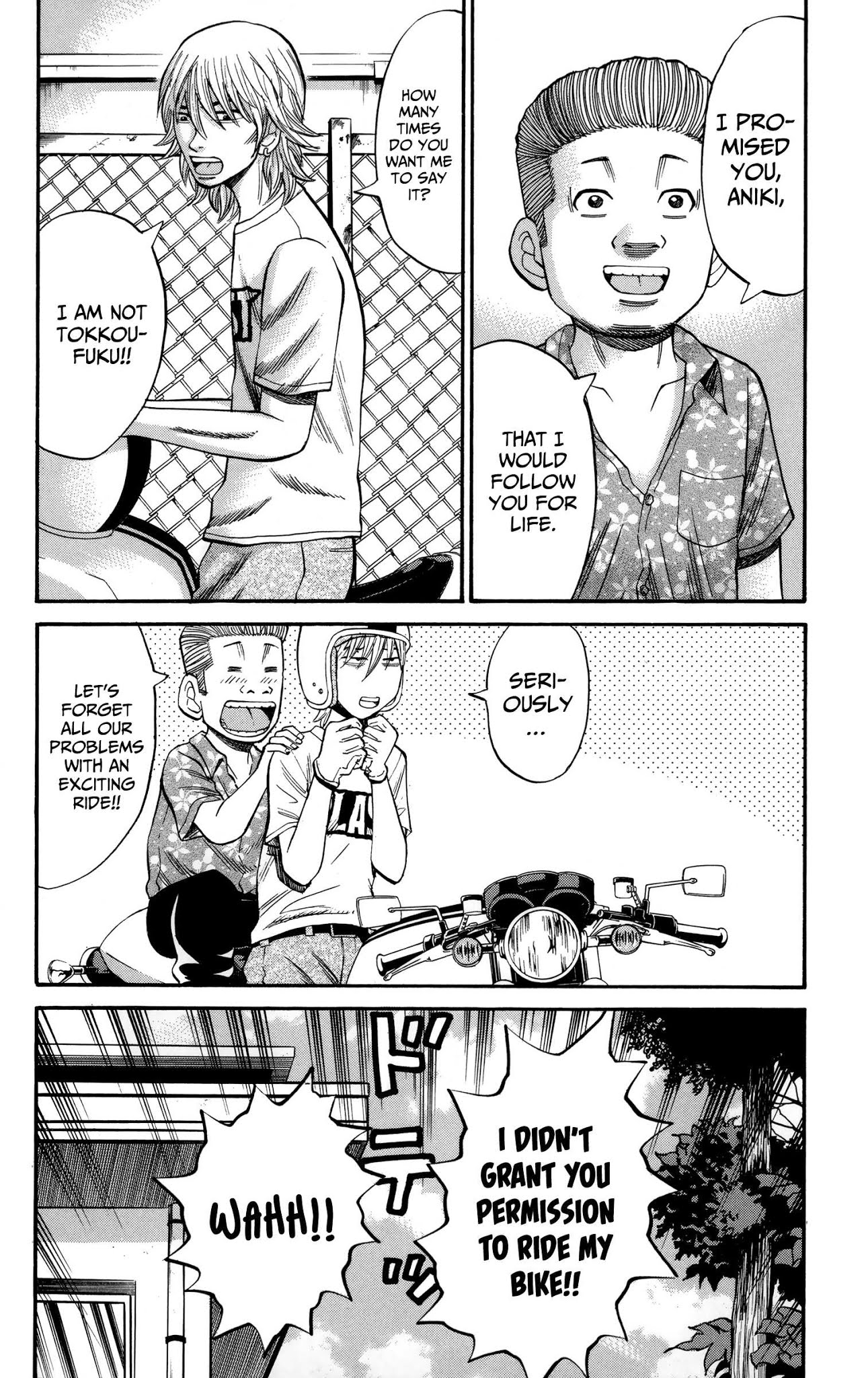 Nanba MG5 Chapter 49 page 16 - Chapter 49: New semester