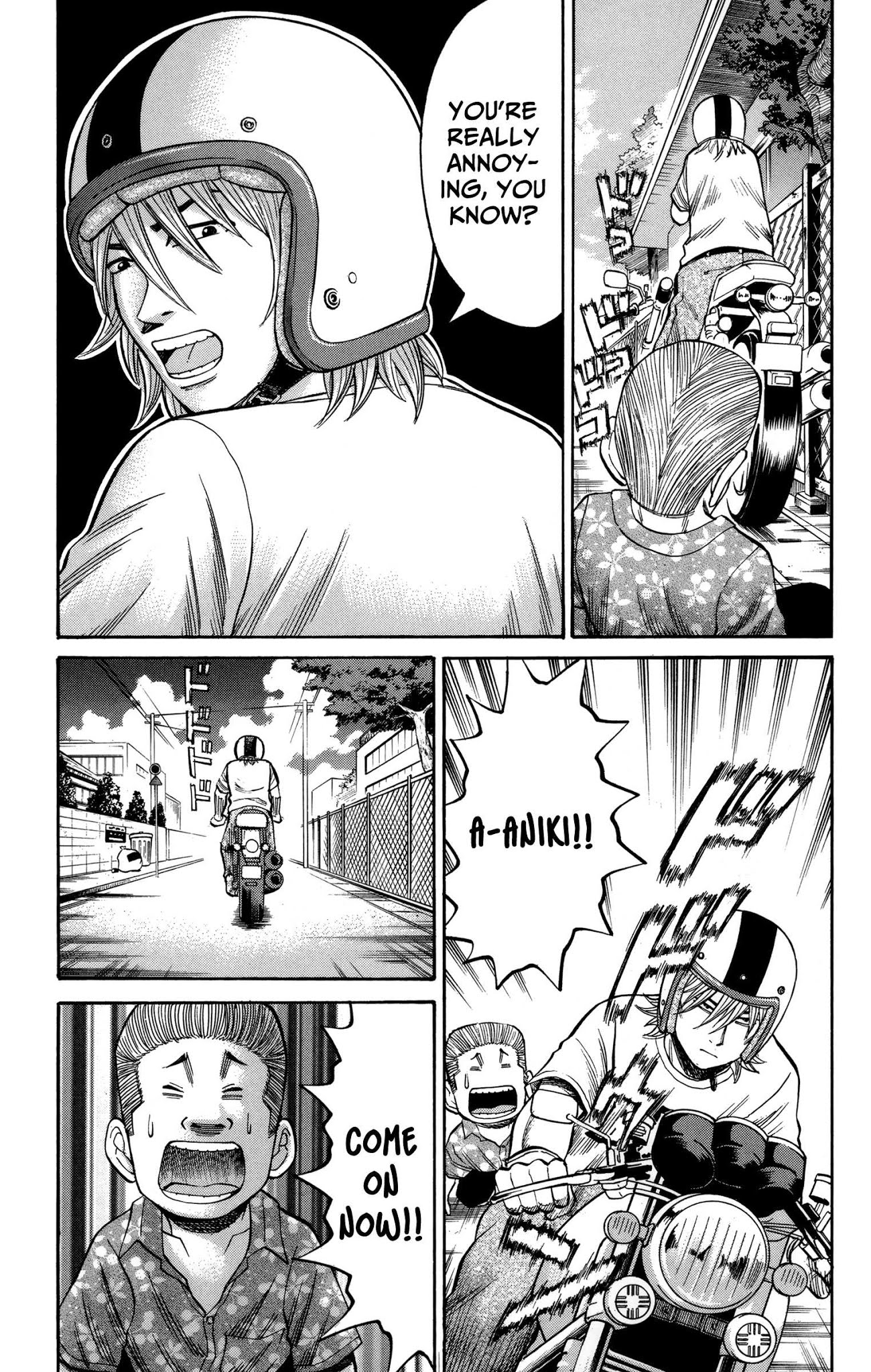 Nanba MG5 Chapter 49 page 17 - Chapter 49: New semester