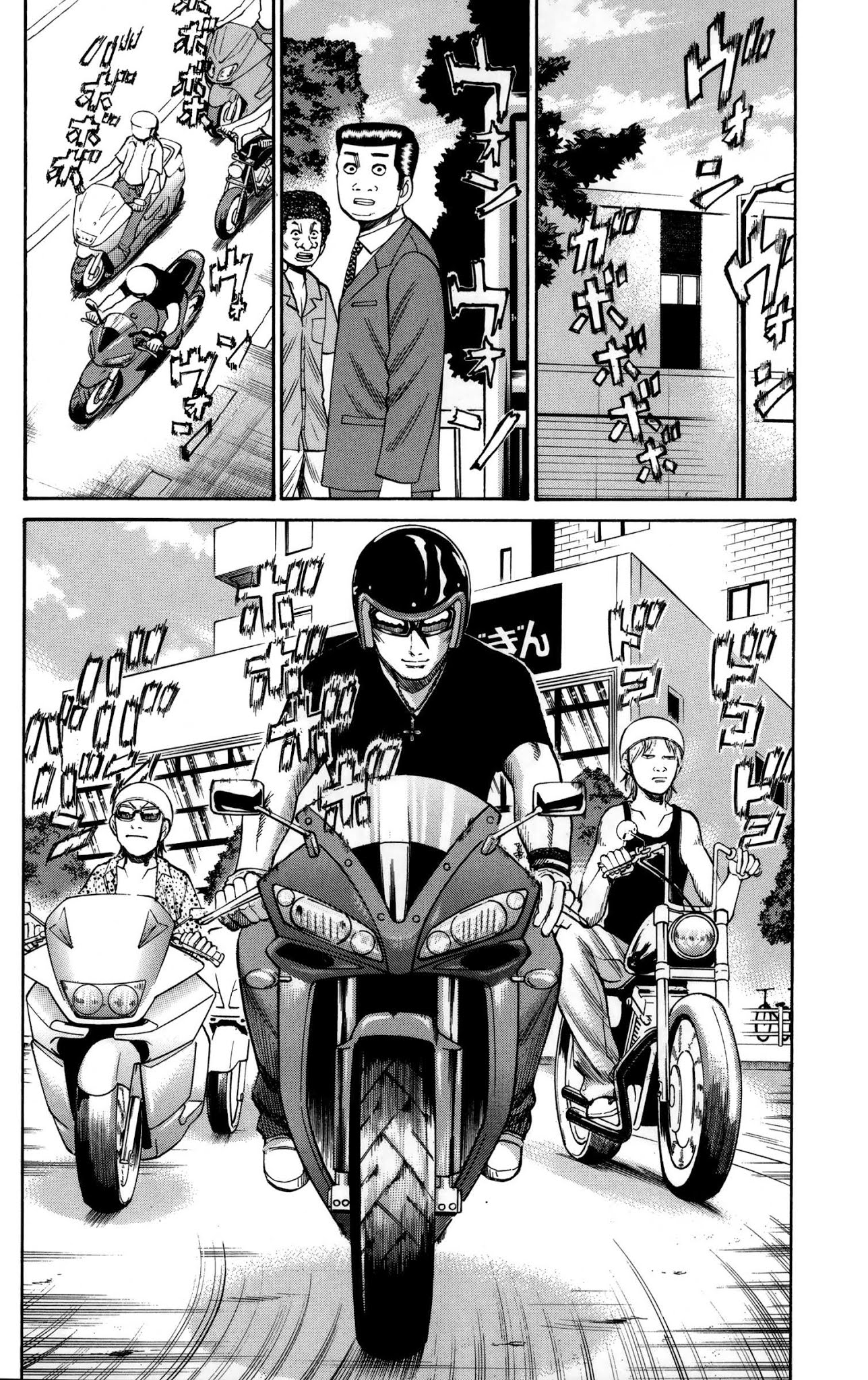 Nanba MG5 Chapter 49 page 2 - Chapter 49: New semester