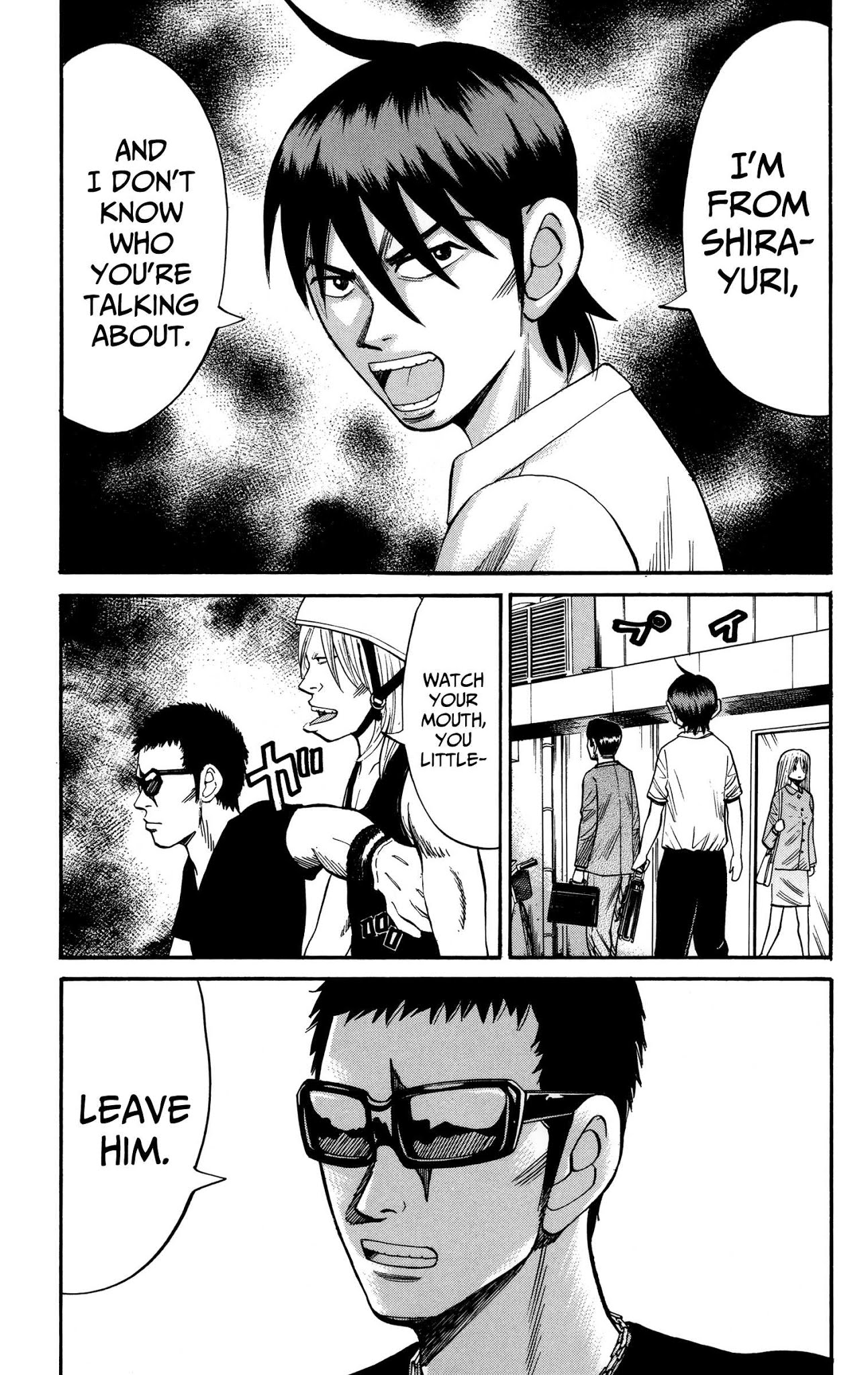 Nanba MG5 Chapter 49 page 5 - Chapter 49: New semester