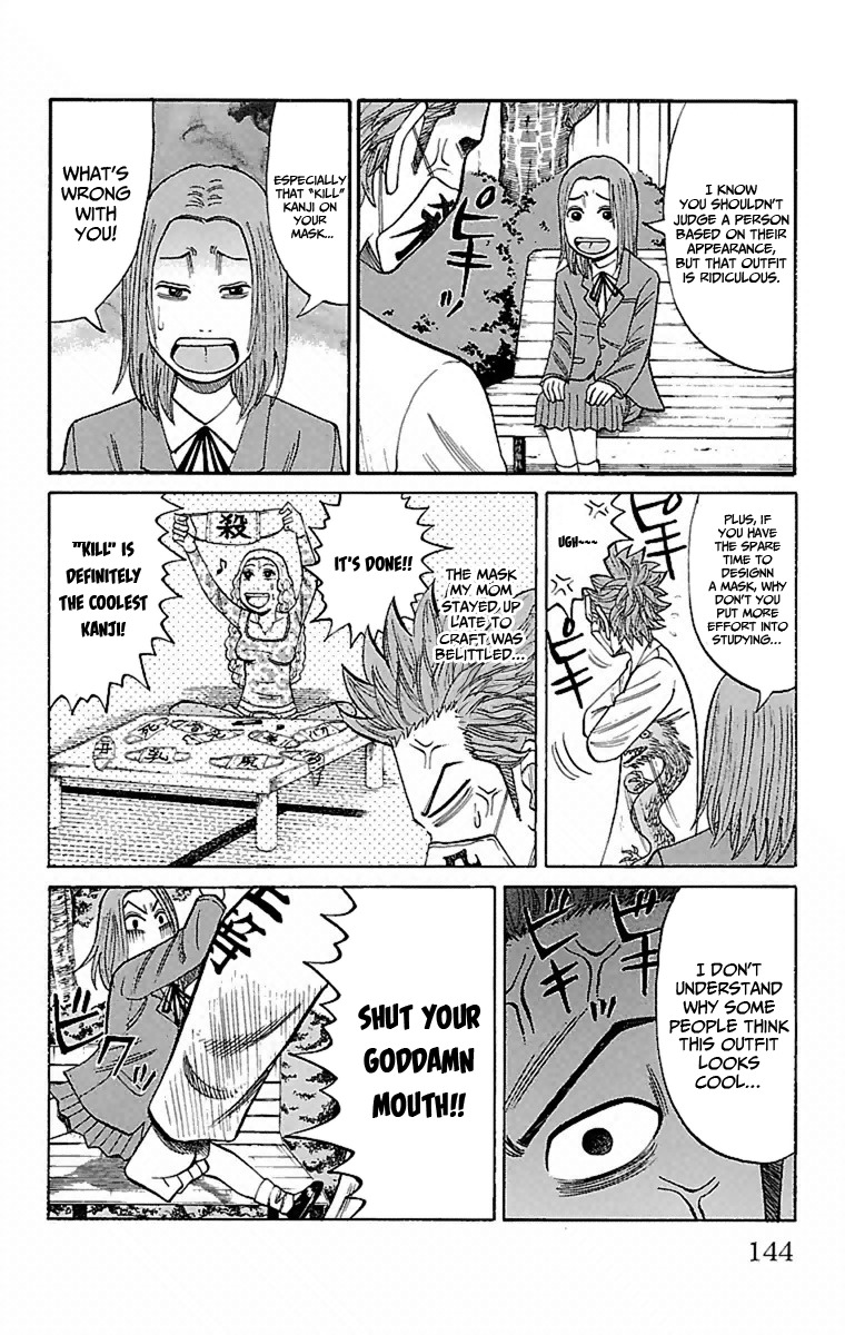 Nanba MG5 Chapter 5 page 12 - Chapter 5: That Girl's Scolding
