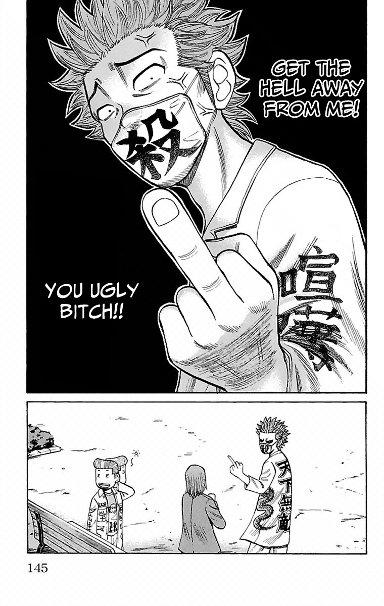 Nanba MG5 Chapter 5 page 13 - Chapter 5: That Girl's Scolding