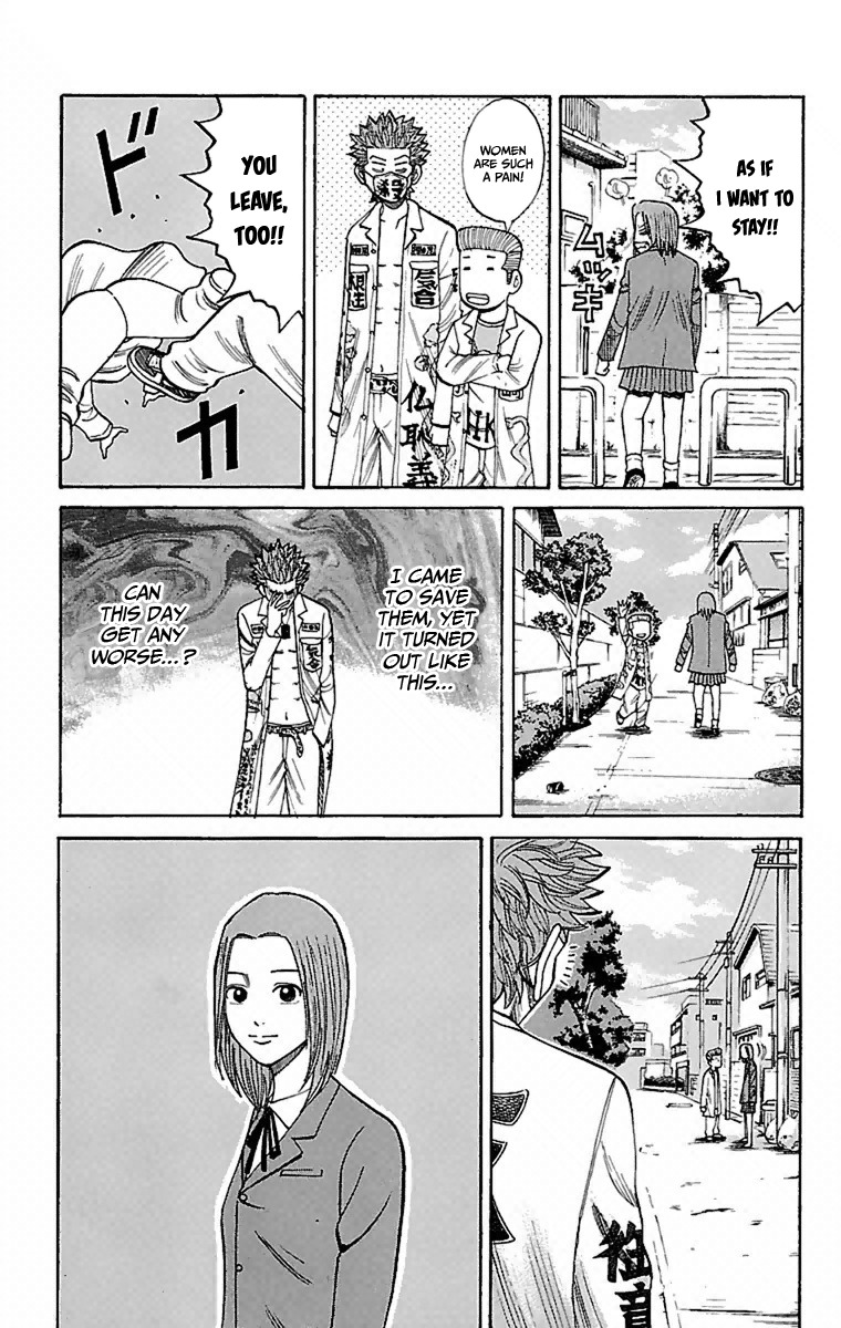 Nanba MG5 Chapter 5 page 15 - Chapter 5: That Girl's Scolding