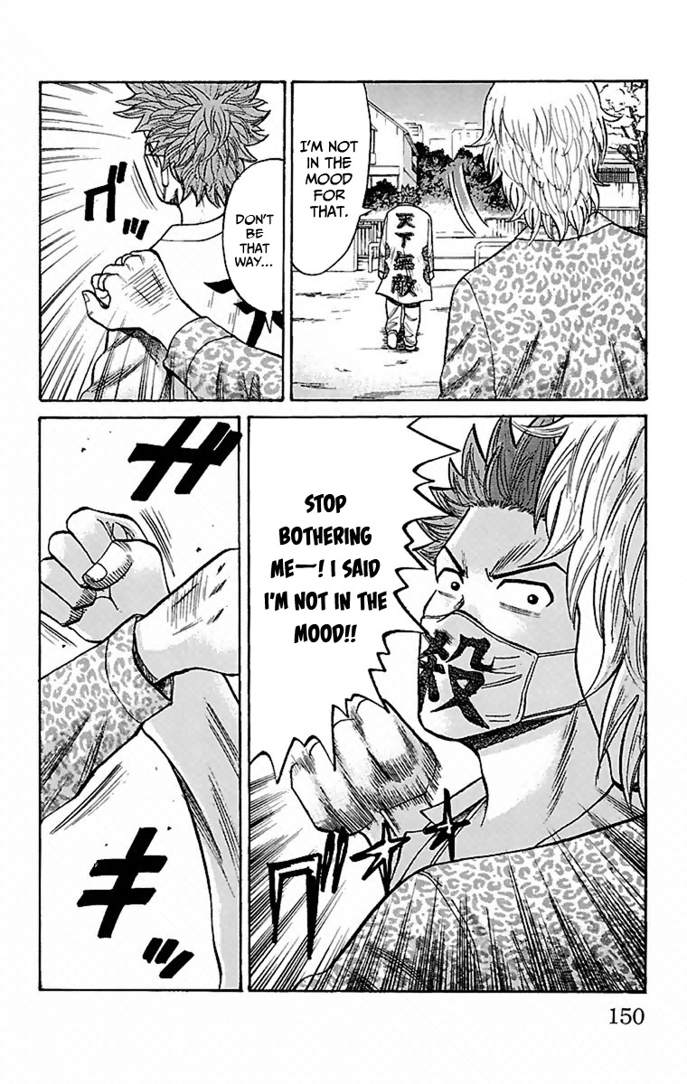 Nanba MG5 Chapter 5 page 18 - Chapter 5: That Girl's Scolding