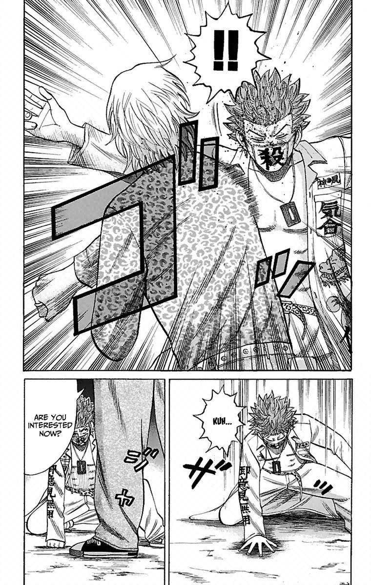 Nanba MG5 Chapter 5 page 19 - Chapter 5: That Girl's Scolding