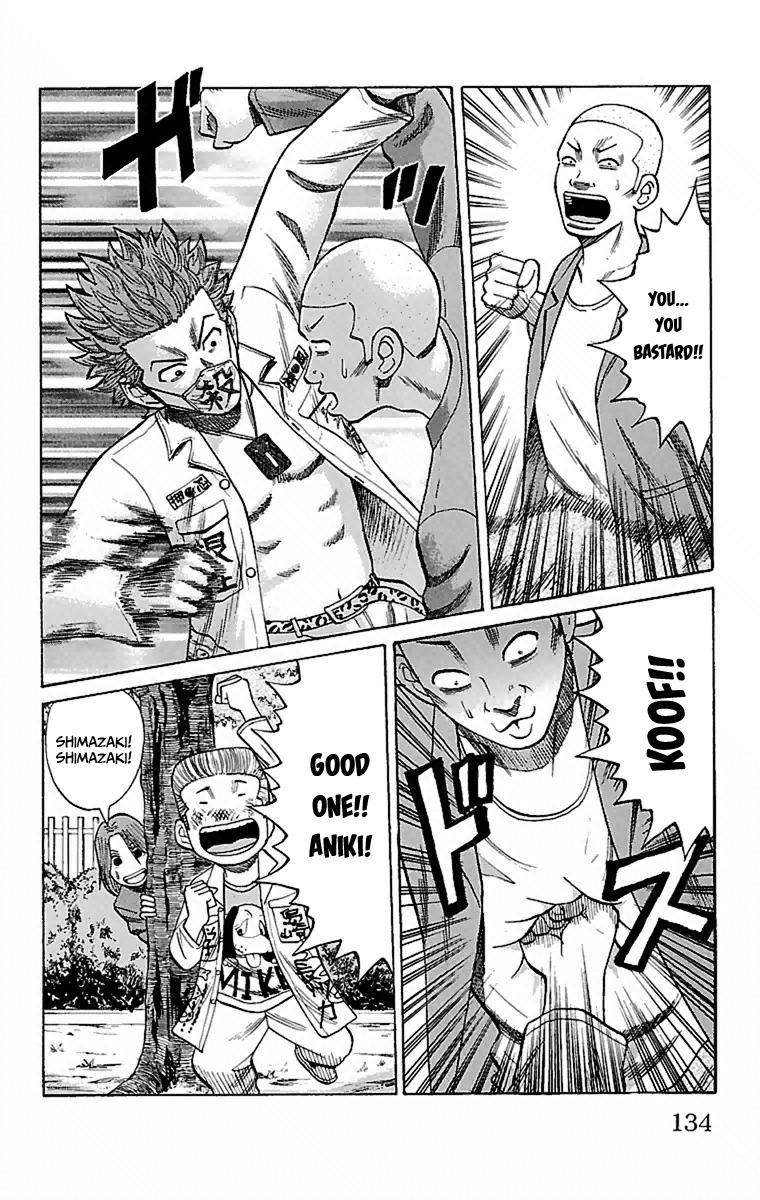 Nanba MG5 Chapter 5 page 2 - Chapter 5: That Girl's Scolding