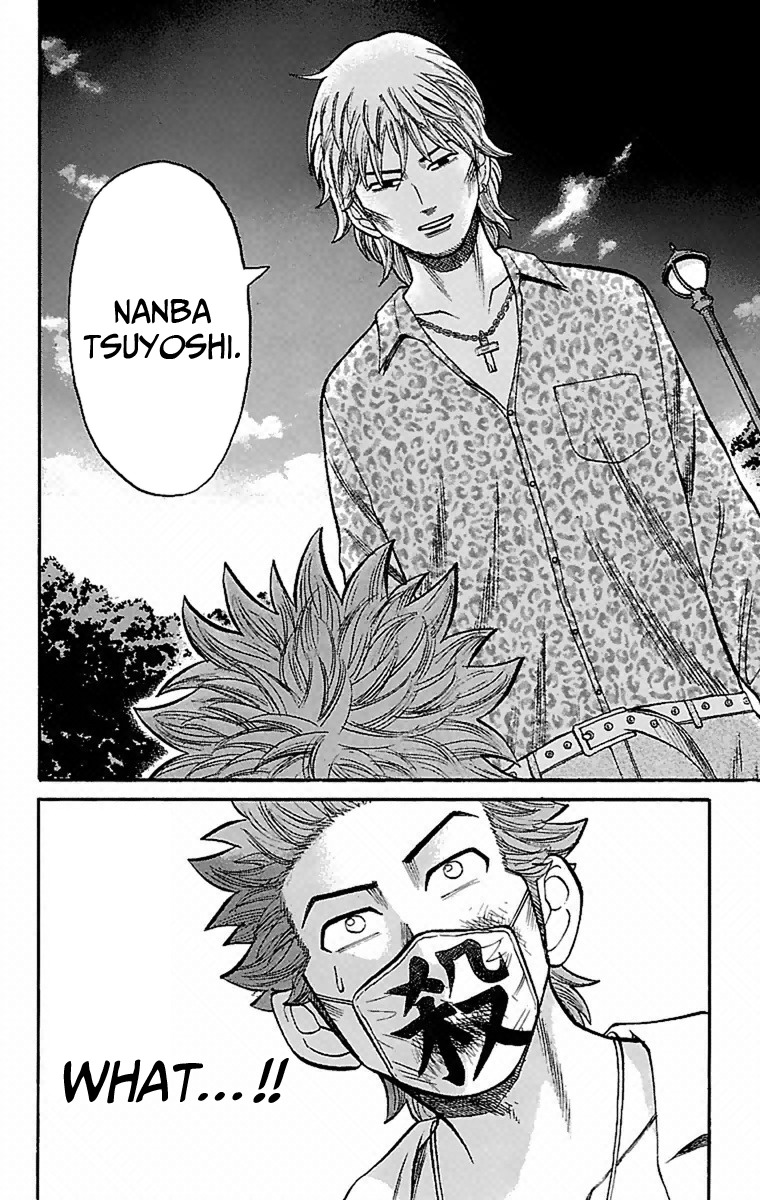 Nanba MG5 Chapter 5 page 20 - Chapter 5: That Girl's Scolding