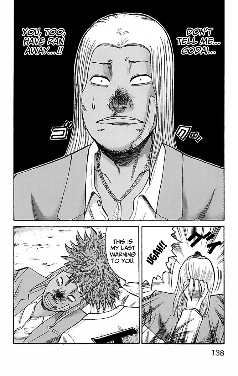 Nanba MG5 Chapter 5 page 6 - Chapter 5: That Girl's Scolding
