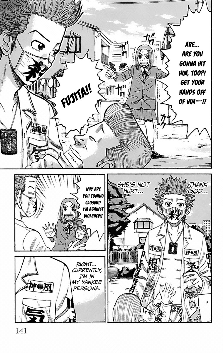 Nanba MG5 Chapter 5 page 9 - Chapter 5: That Girl's Scolding