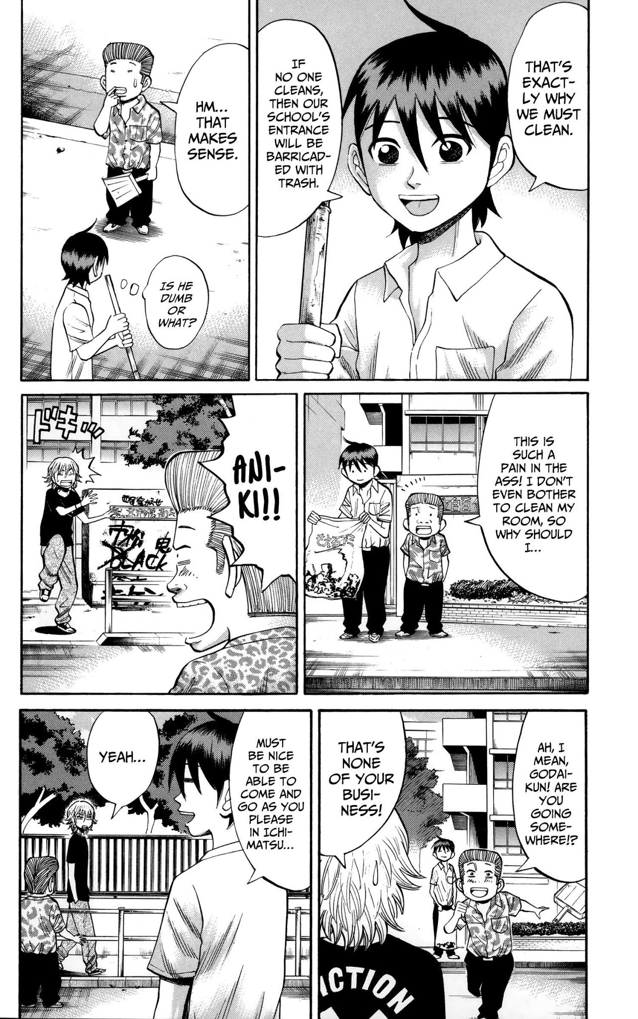 Nanba MG5 Chapter 50 page 13 - Chapter 50: Godai's past