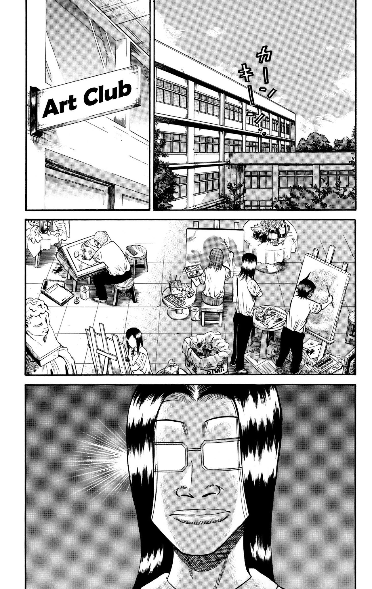 Nanba MG5 Chapter 50 page 16 - Chapter 50: Godai's past