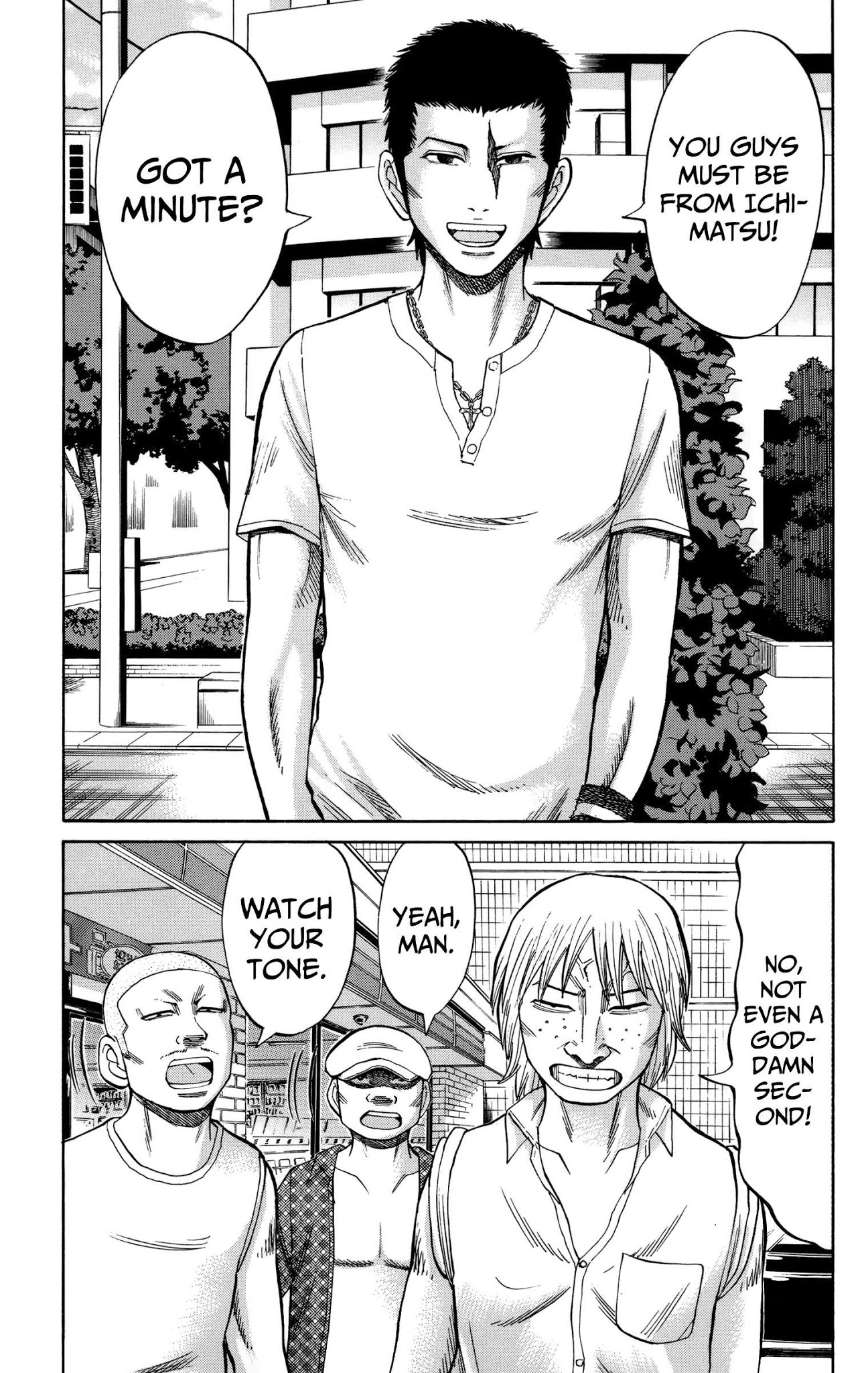 Nanba MG5 Chapter 50 page 20 - Chapter 50: Godai's past