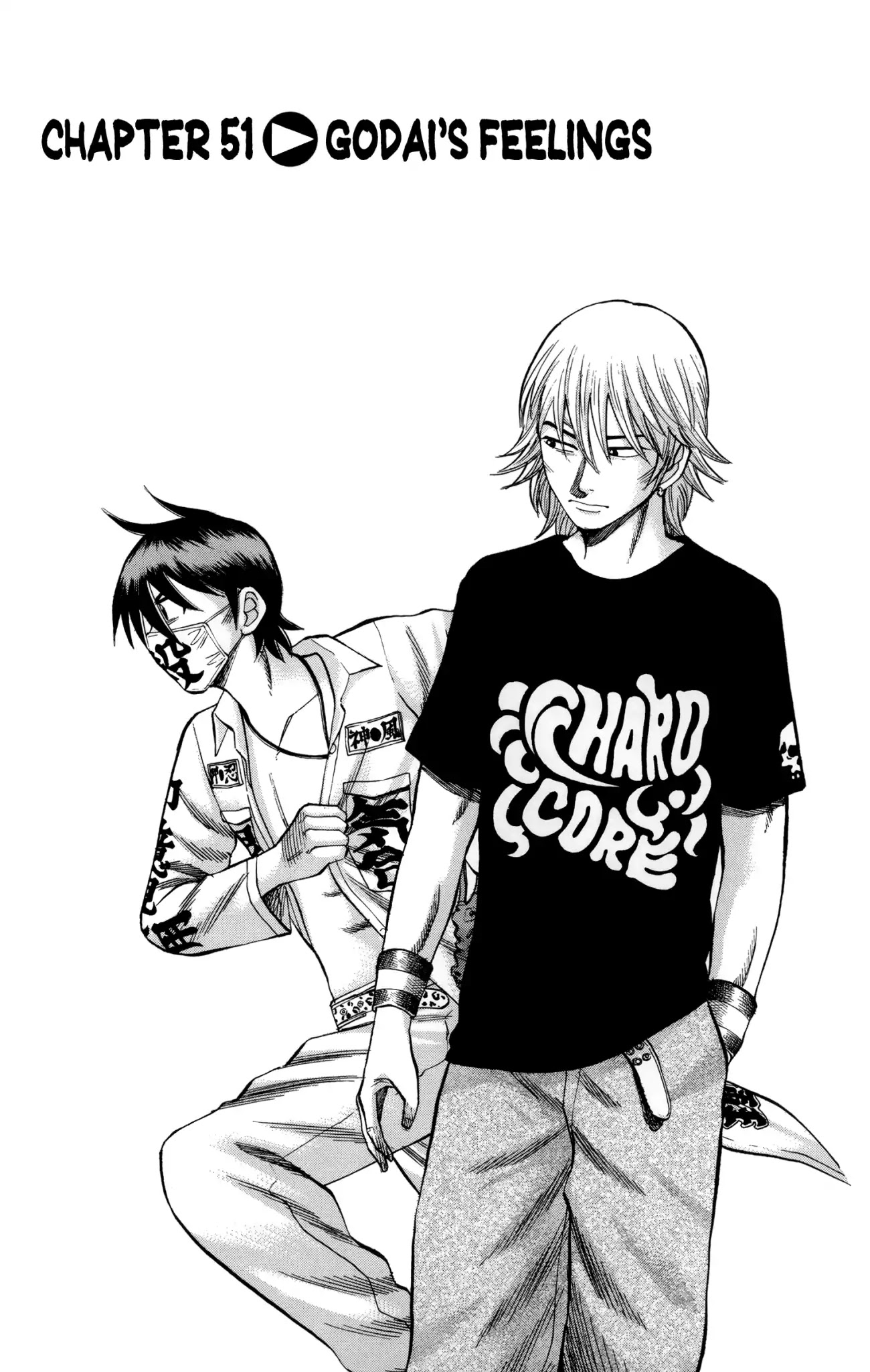 Nanba MG5 Chapter 51 page 1 - Chapter 51: Godai's feelings