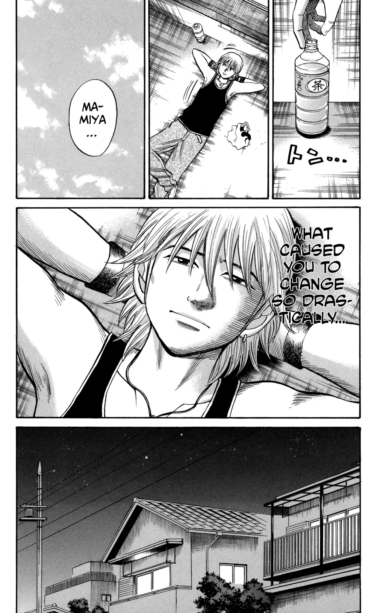 Nanba MG5 Chapter 51 page 12 - Chapter 51: Godai's feelings