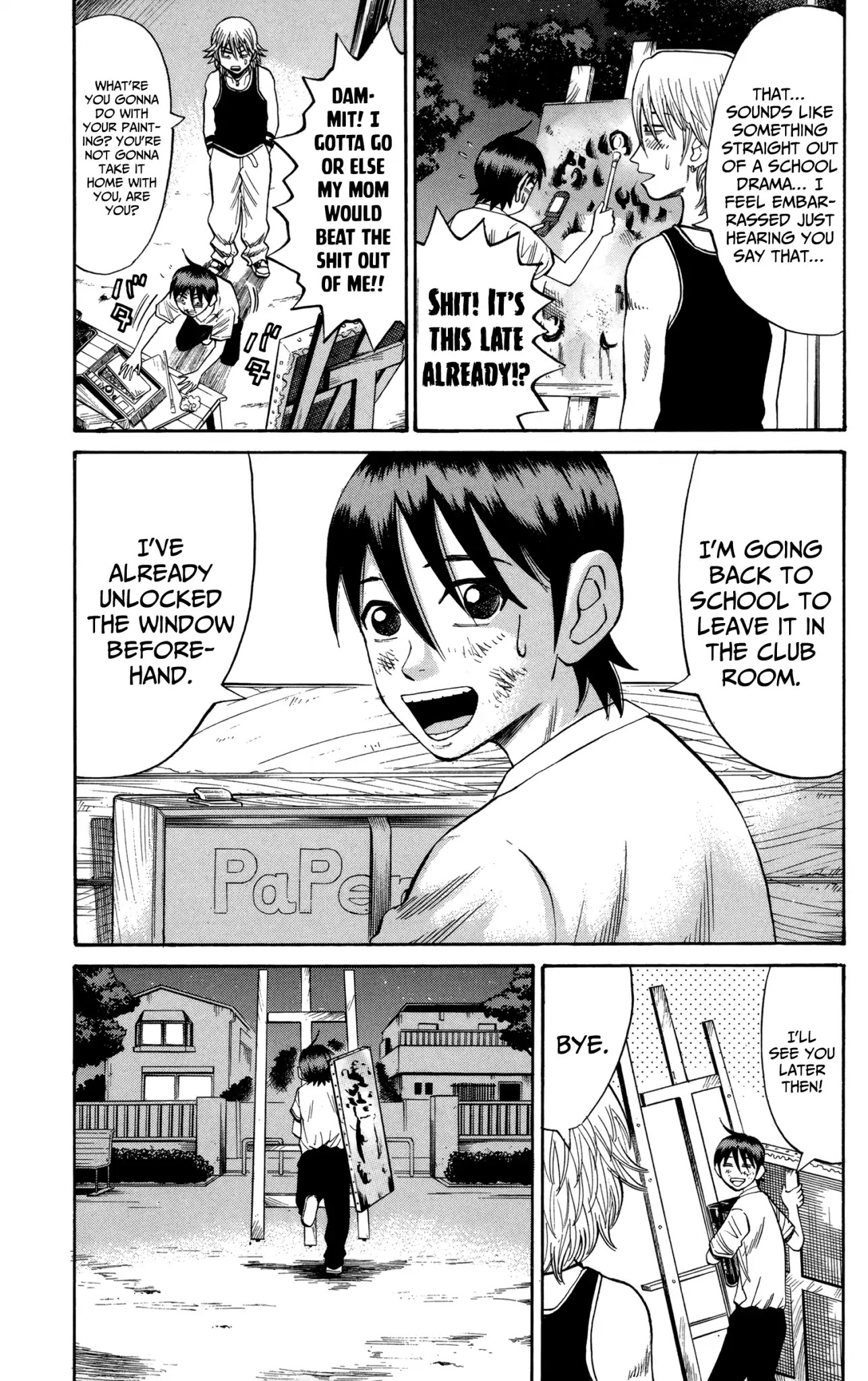 Nanba MG5 Chapter 51 page 17 - Chapter 51: Godai's feelings