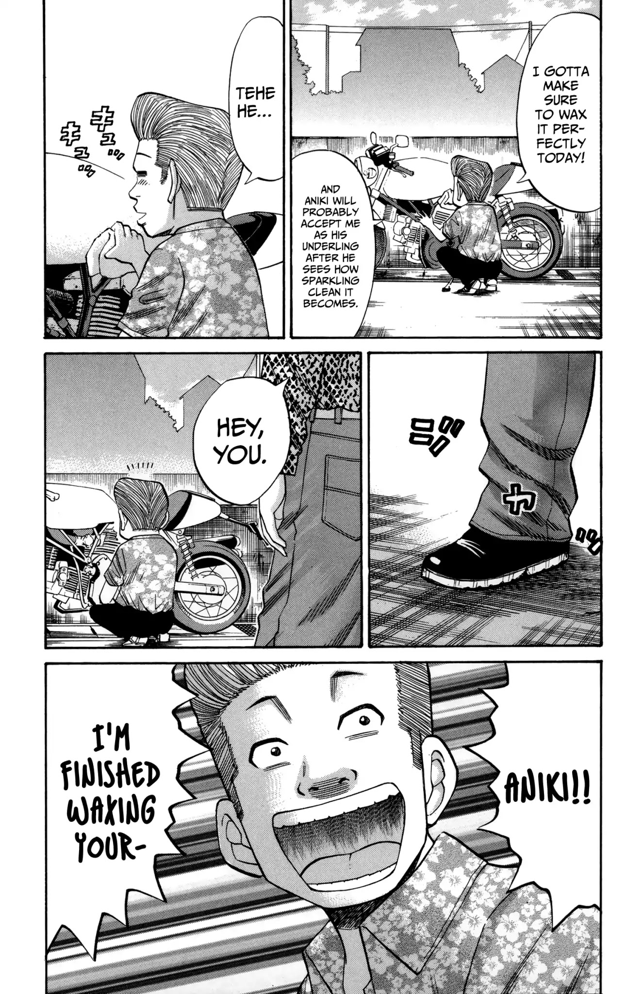 Nanba MG5 Chapter 51 page 19 - Chapter 51: Godai's feelings