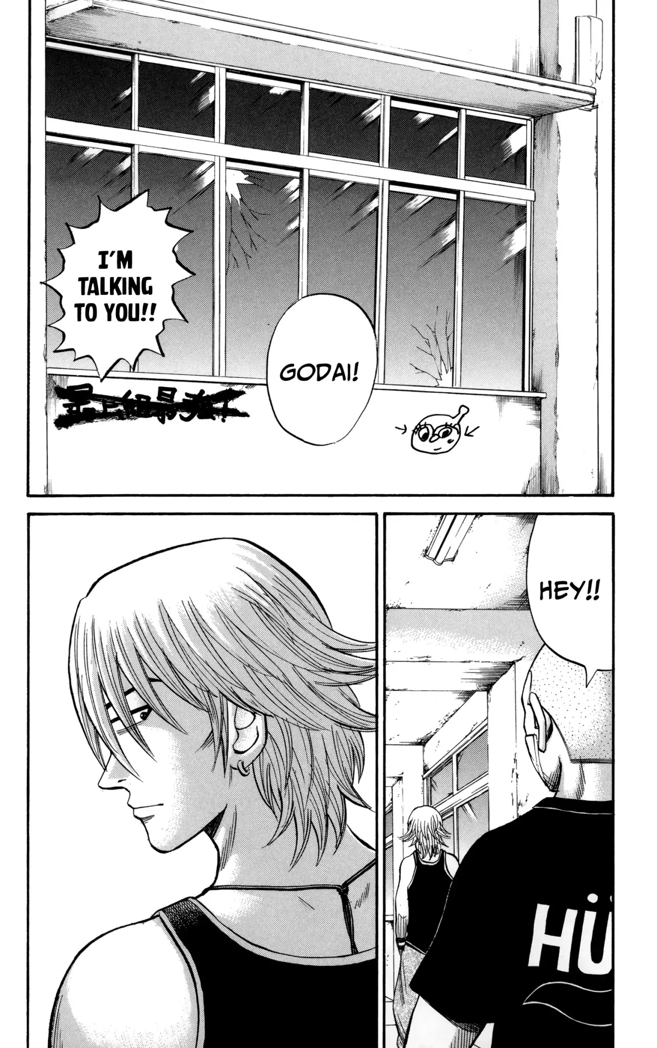 Nanba MG5 Chapter 51 page 2 - Chapter 51: Godai's feelings
