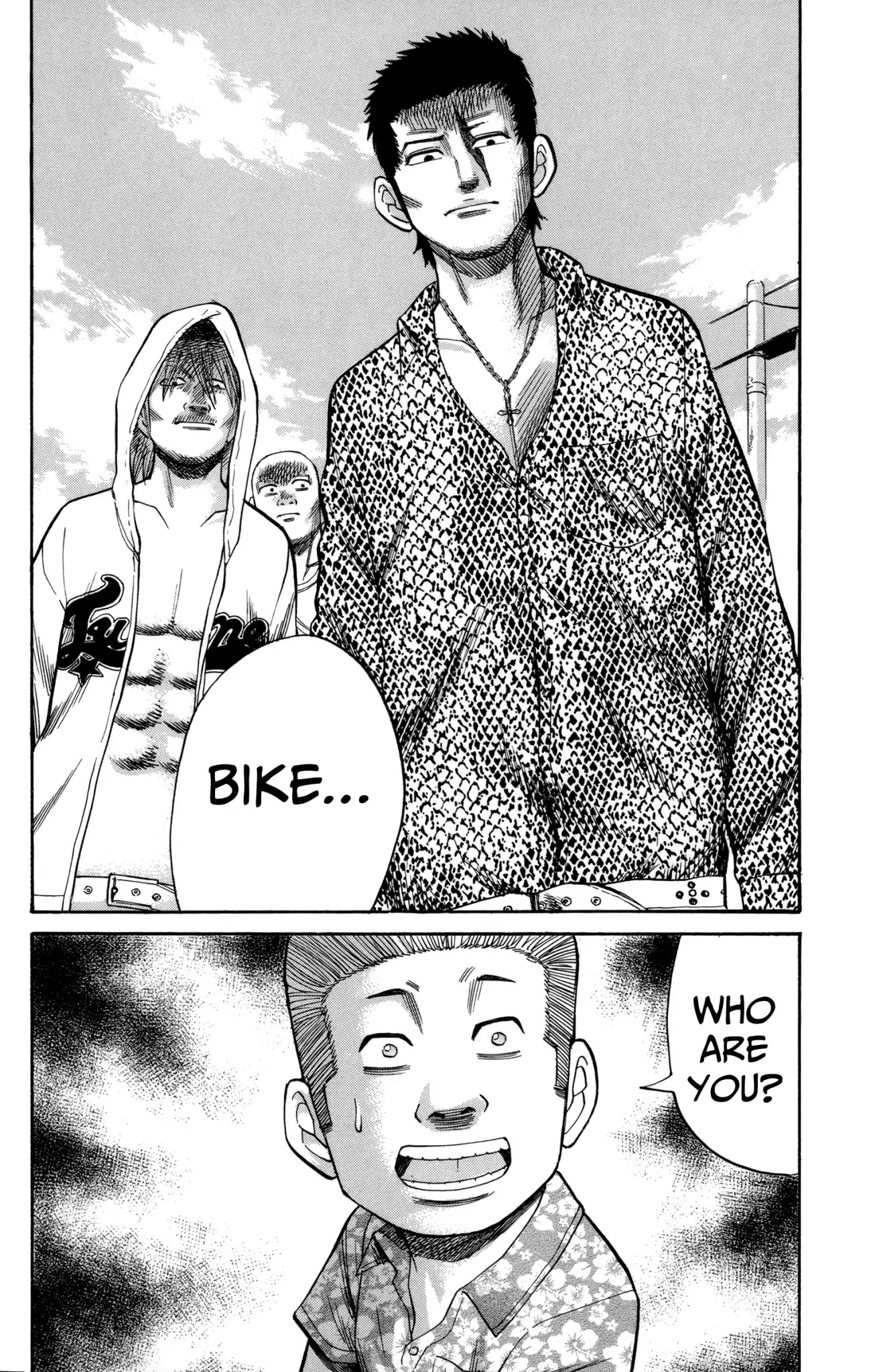 Nanba MG5 Chapter 51 page 20 - Chapter 51: Godai's feelings