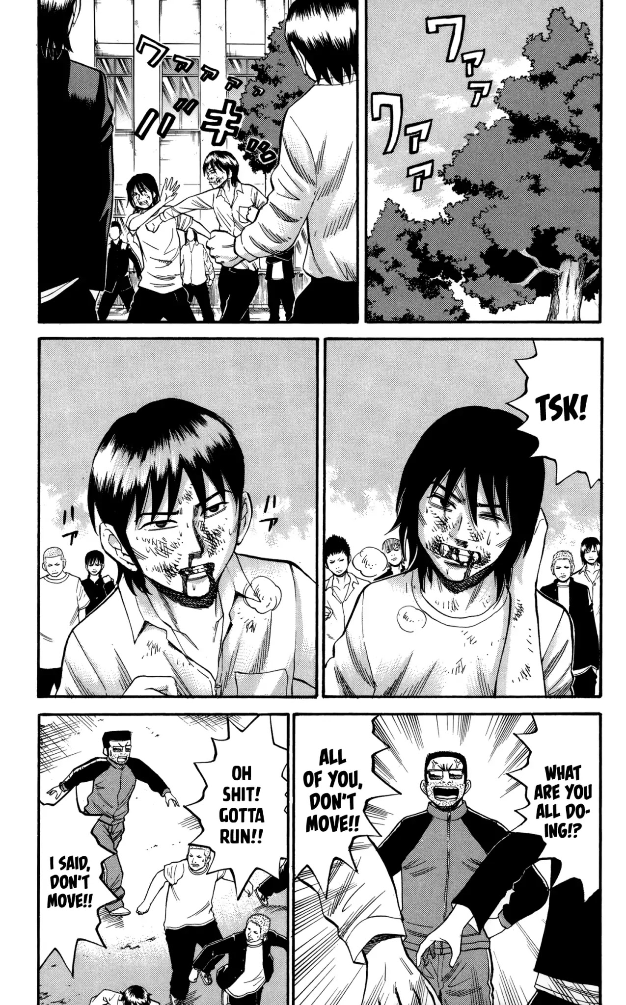 Nanba MG5 Chapter 51 page 9 - Chapter 51: Godai's feelings