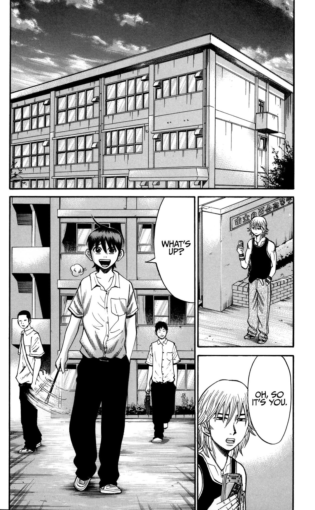 Nanba MG5 Chapter 52 page 14 - Chapter 52: Mamiya and Godai