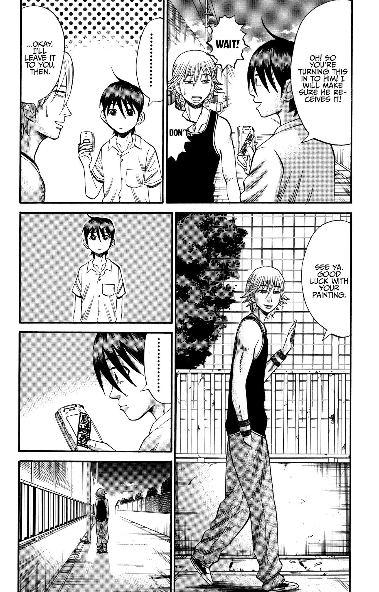 Nanba MG5 Chapter 52 page 18 - Chapter 52: Mamiya and Godai