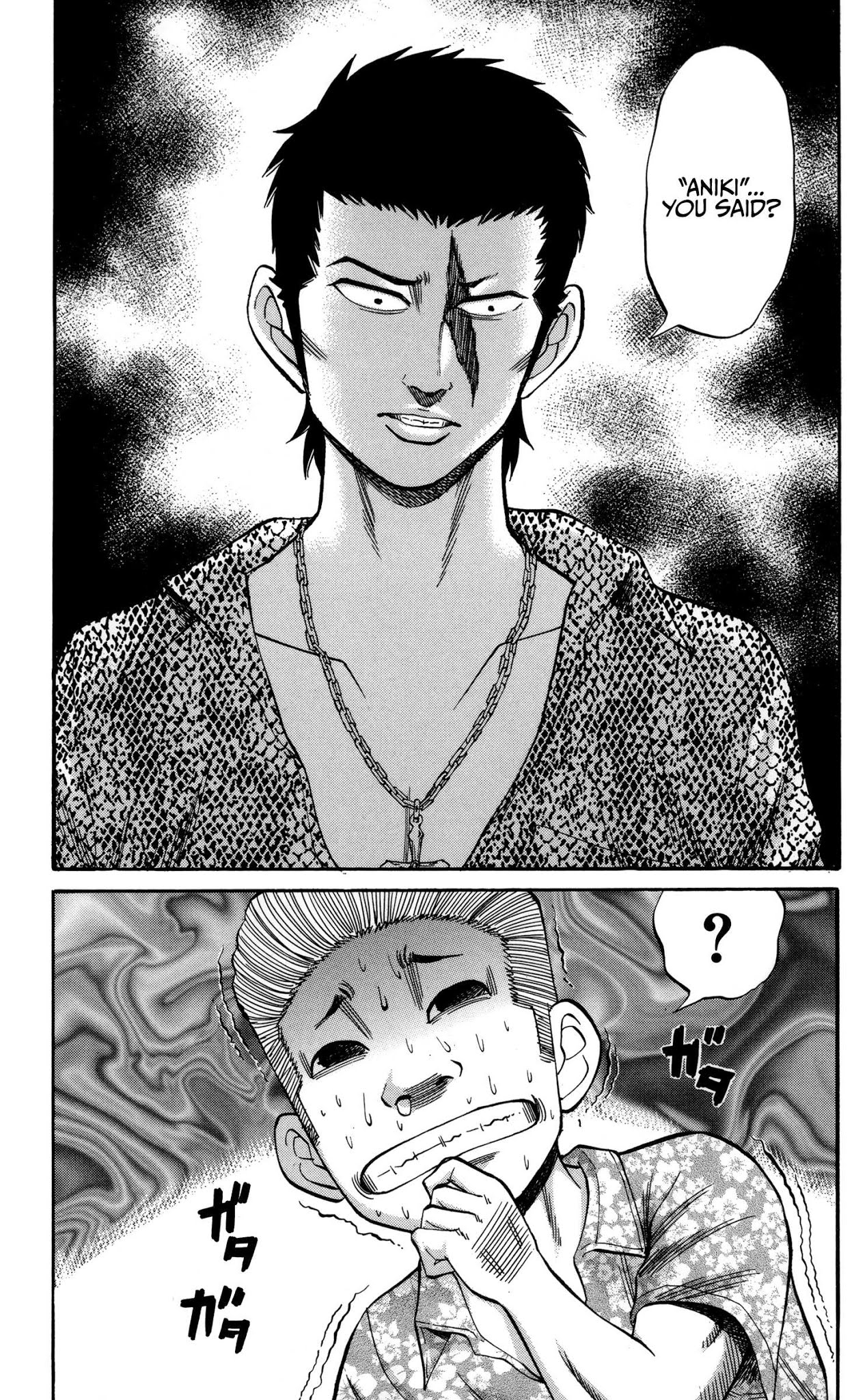 Nanba MG5 Chapter 52 page 3 - Chapter 52: Mamiya and Godai