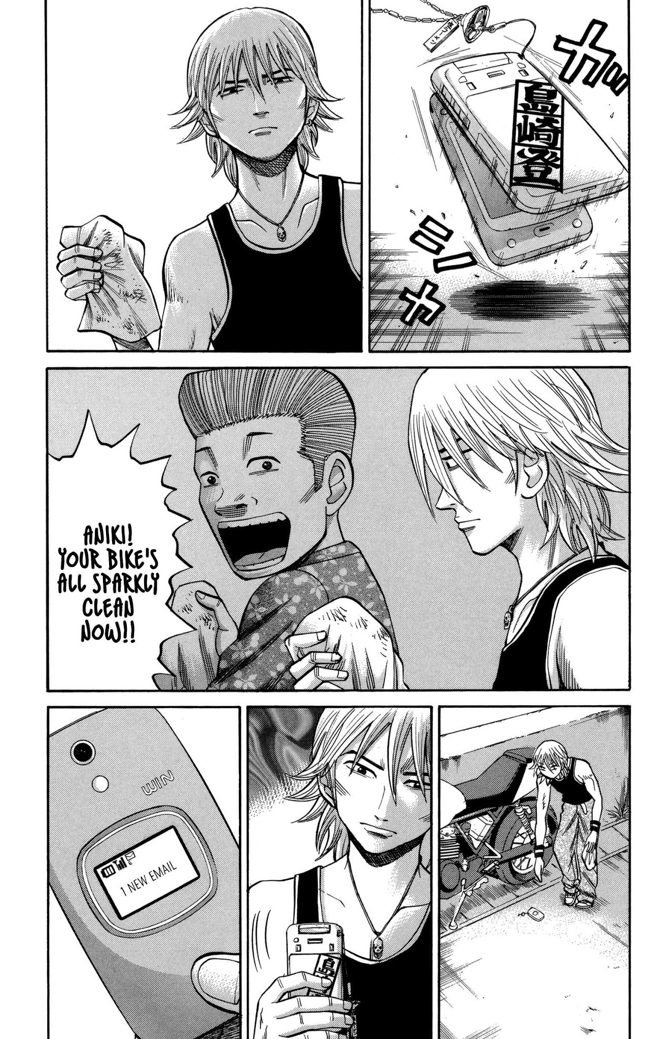 Nanba MG5 Chapter 52 page 5 - Chapter 52: Mamiya and Godai