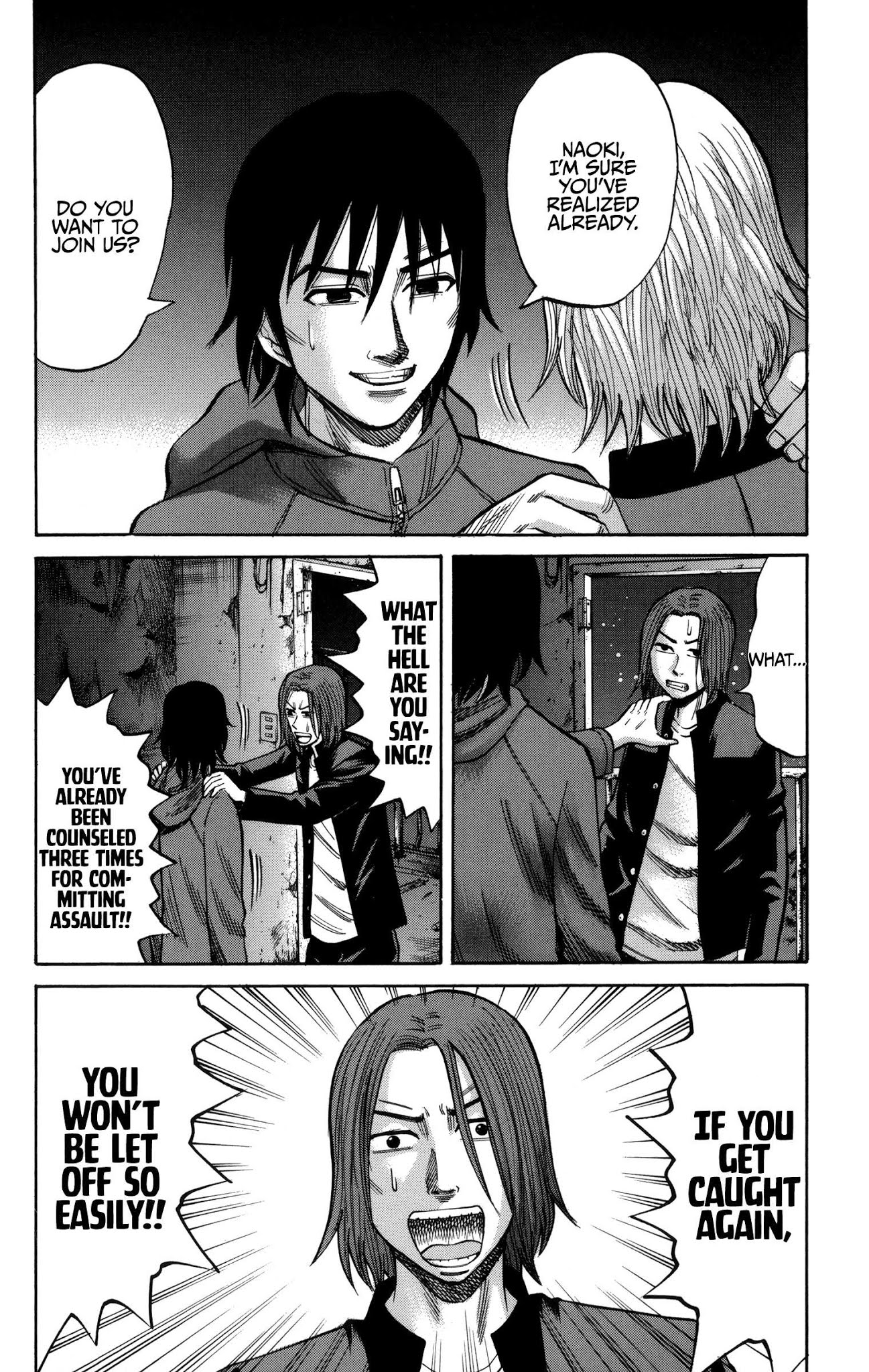 Nanba MG5 Chapter 53 page 17 - Chapter 53: Their Past