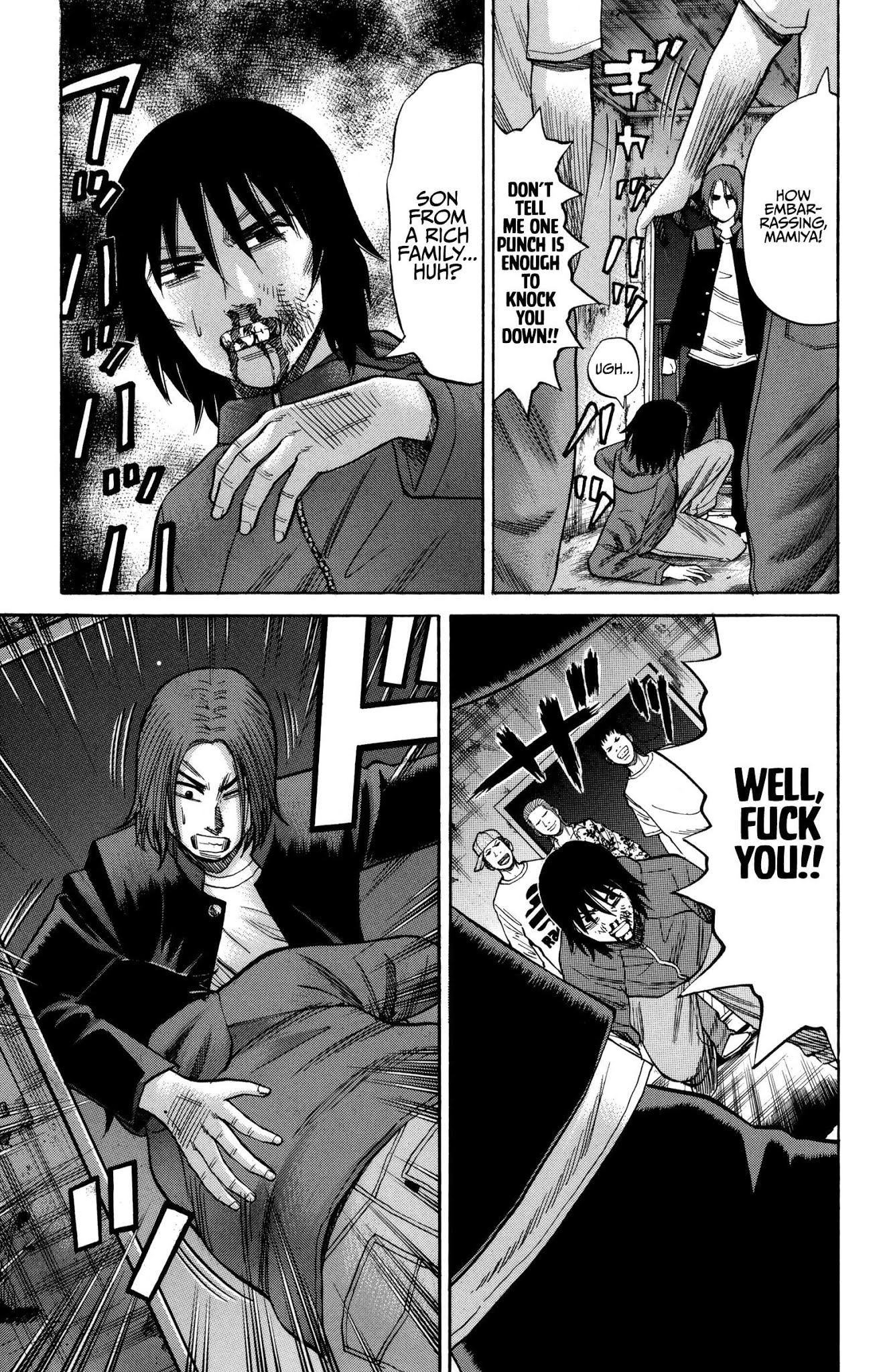 Nanba MG5 Chapter 53 page 20 - Chapter 53: Their Past