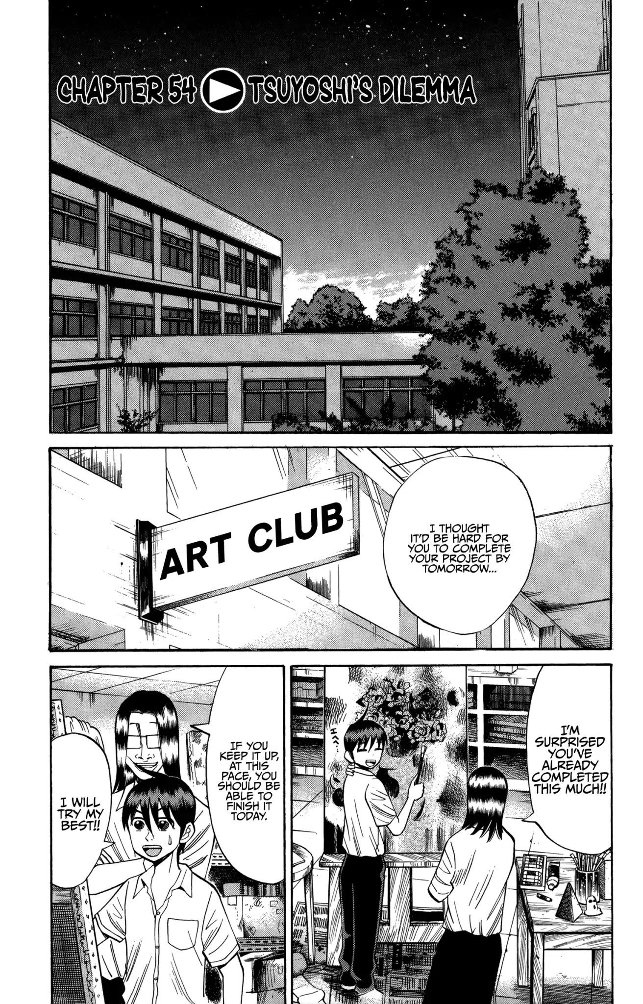 Nanba MG5 Chapter 54 page 1 - Chapter 54: Tsuyoshi's Dilemma