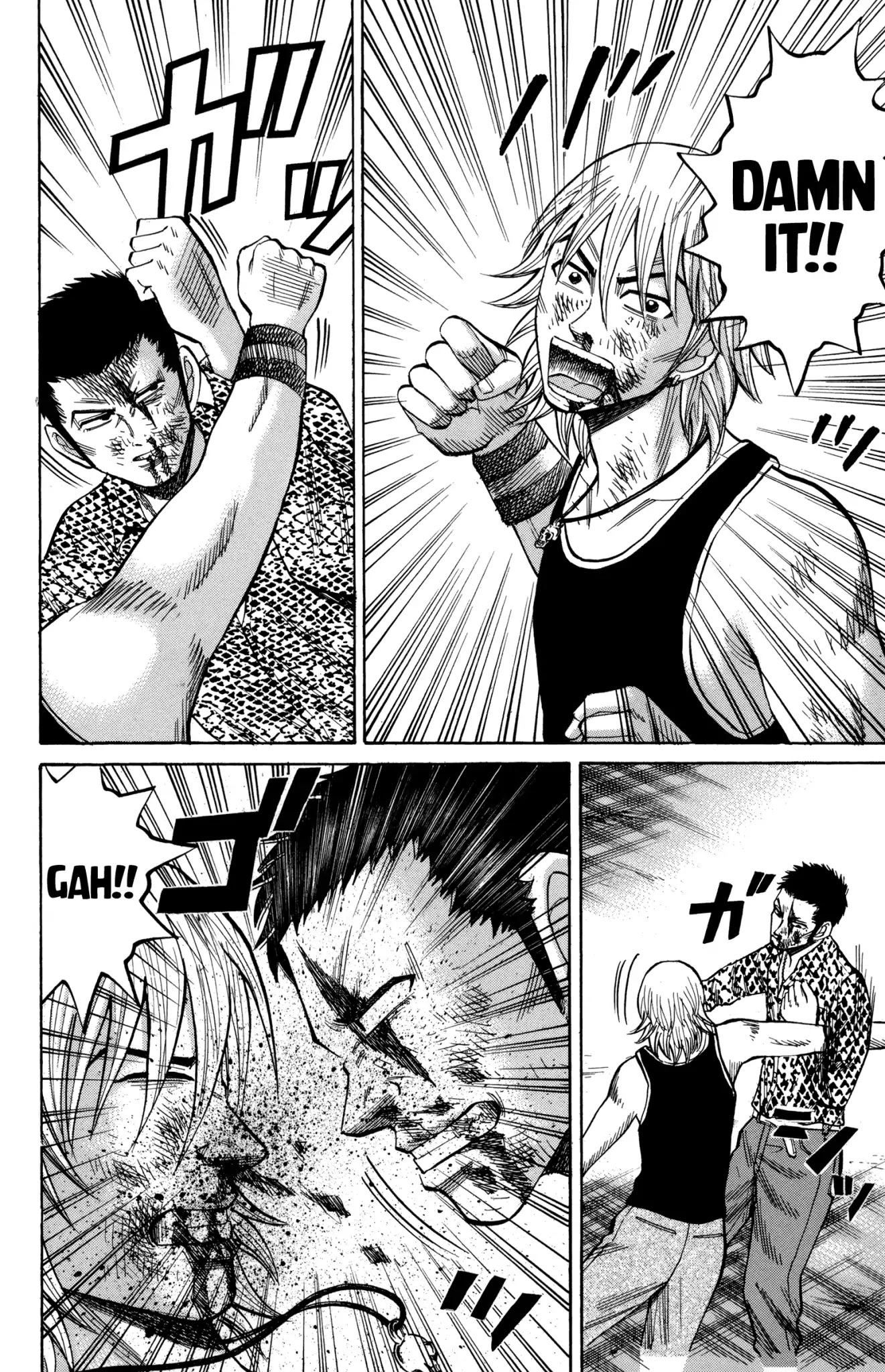 Nanba MG5 Chapter 54 page 16 - Chapter 54: Tsuyoshi's Dilemma