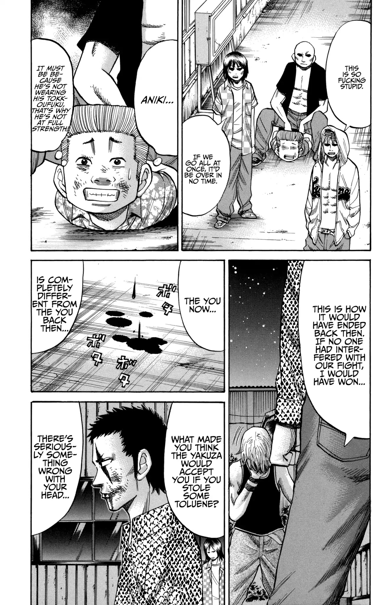 Nanba MG5 Chapter 54 page 17 - Chapter 54: Tsuyoshi's Dilemma