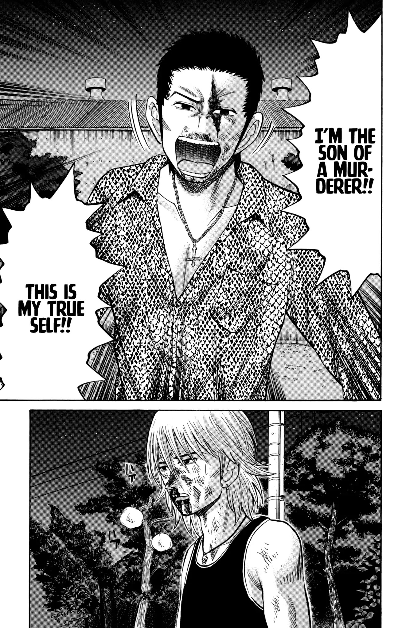 Nanba MG5 Chapter 54 page 19 - Chapter 54: Tsuyoshi's Dilemma
