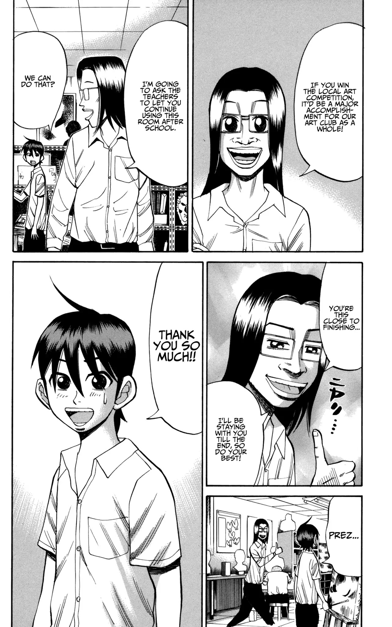 Nanba MG5 Chapter 54 page 2 - Chapter 54: Tsuyoshi's Dilemma