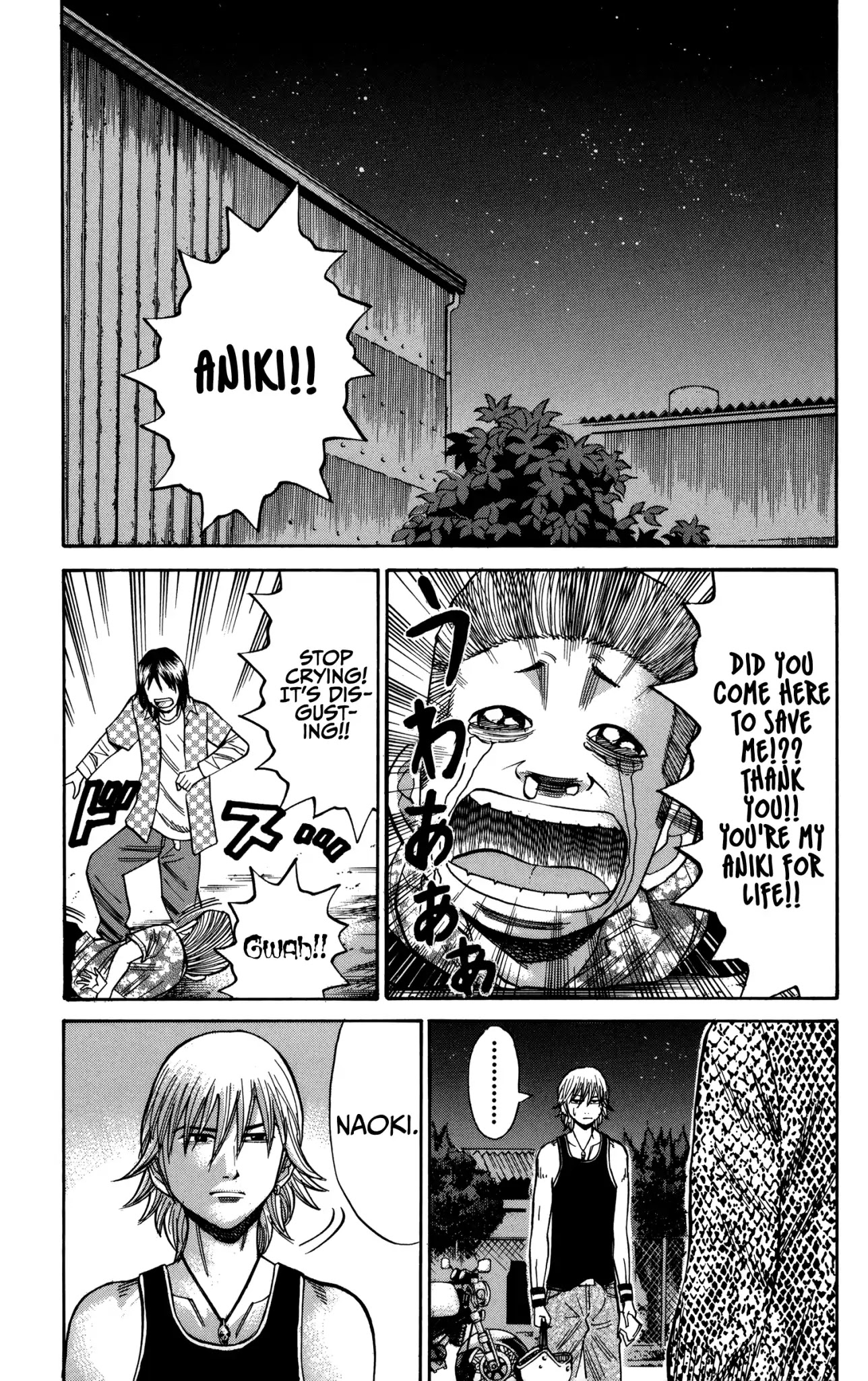 Nanba MG5 Chapter 54 page 3 - Chapter 54: Tsuyoshi's Dilemma